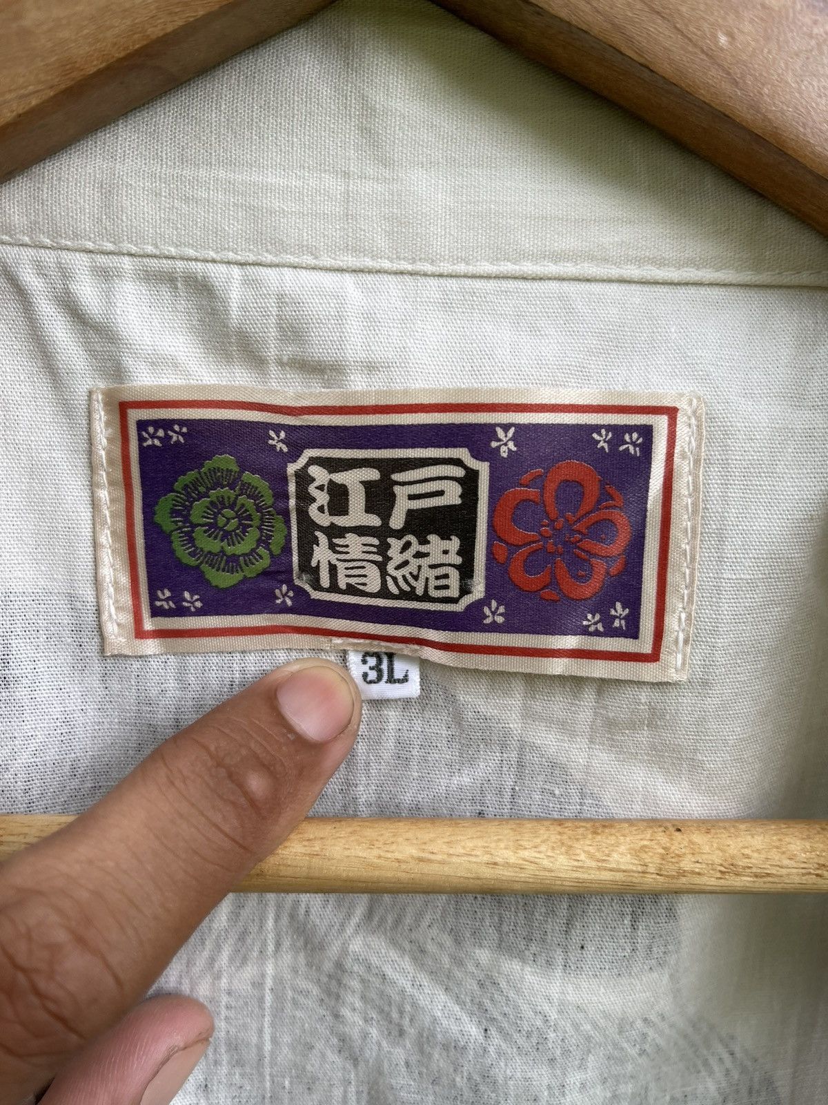 Japanese Brand Edo Komon Samurai Kimono Shirt – Made in Japan (3L Size) Size US XL / EU 56 / 4 - 11 Thumbnail