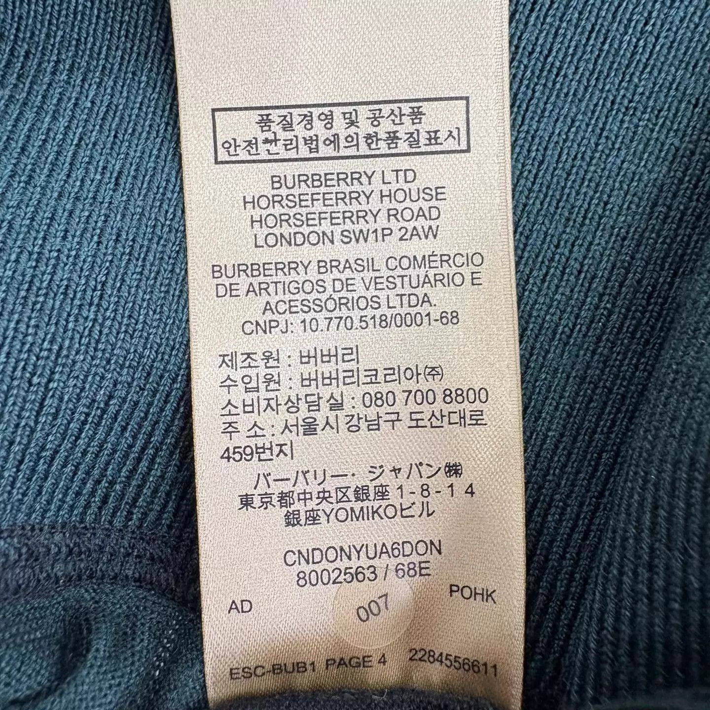 Burberry Burberry Horseferry Embroidery Cashmere Hoodie New Size S / US 4 / IT 40 - 6 Thumbnail