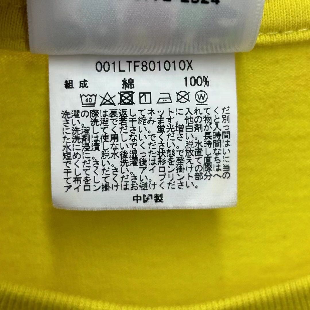 Bape BAPE CLASSIC TEE Size US XL / EU 56 / 4 - 4 Thumbnail