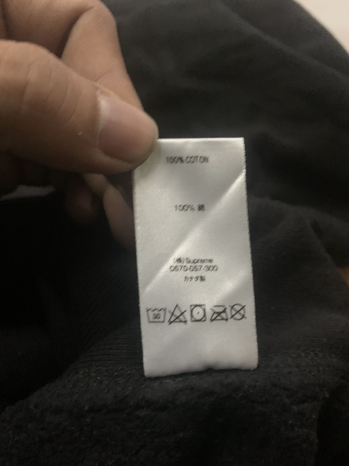 Supreme Supreme Cross Boxlogo Hoodie Jacket Size US XL / EU 56 / 4 - 2 Thumbnail