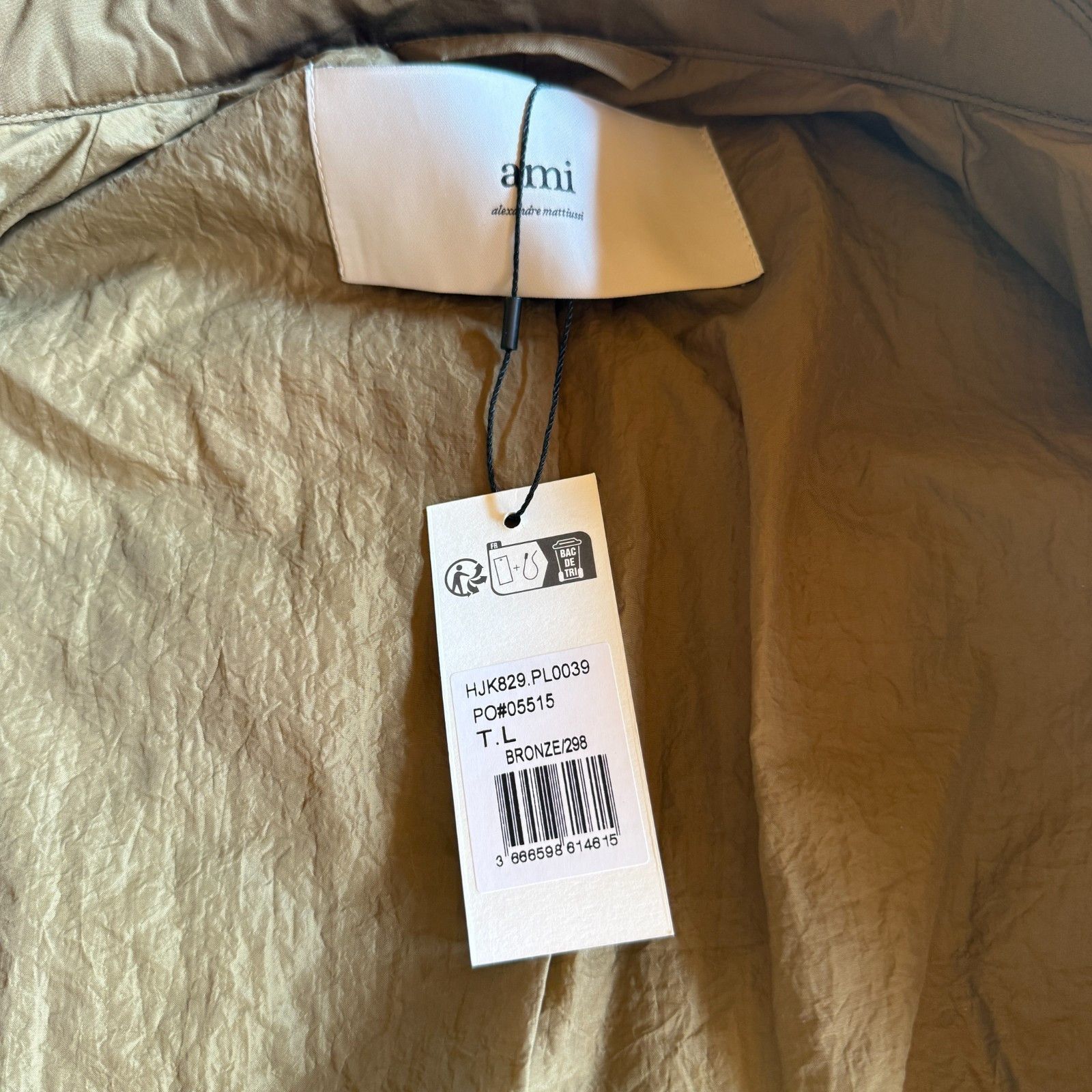 AMI AMI Paris Technical Taffeta Overshirt Jacket in Bronze Size US L / EU 52-54 / 3 - 3 Thumbnail