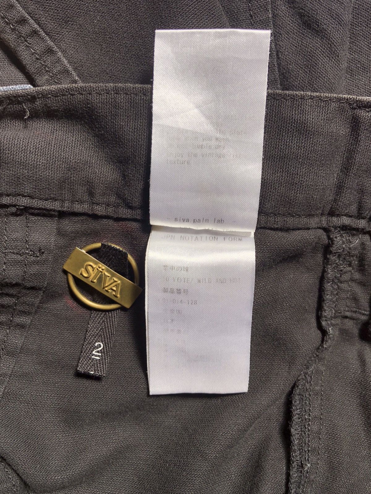 Japanese Brand SIVA Multiy Pocket Ballon Pants Size US 30 / EU 46 - 13 Thumbnail