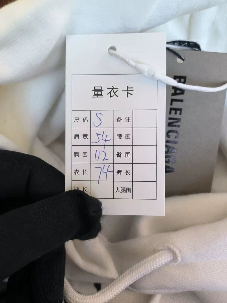Balenciaga Balenciaga Sweatshirt Size US S / EU 44-46 / 1 - 6 Thumbnail