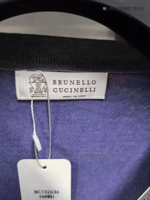 Brunello Cucinelli Brunello Cucinelli Purple Island Cotton Knit Sweater. Size US M / EU 48-50 / 2 - 4 Thumbnail