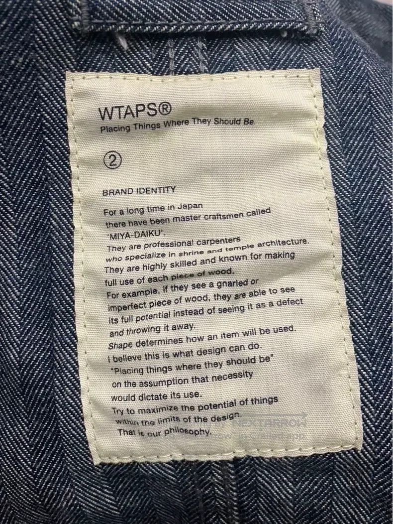 Wtaps Wtaps Striped four bag jacket Size US M / EU 48-50 / 2 - 4 Thumbnail