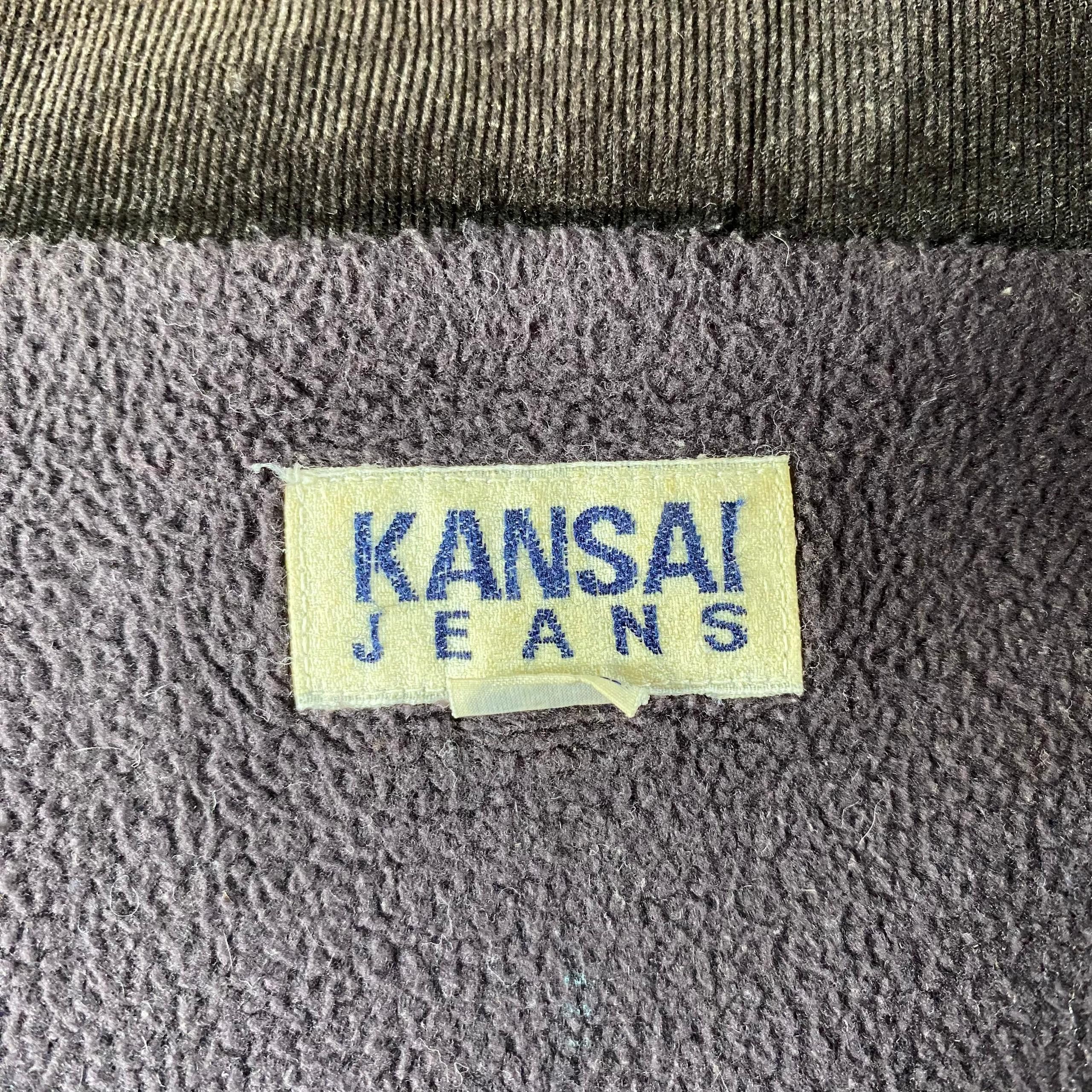 Kansai Yamamoto Vintage Kansai Jeans Corduroy Vest Size US L / EU 52-54 / 3 - 6 Thumbnail