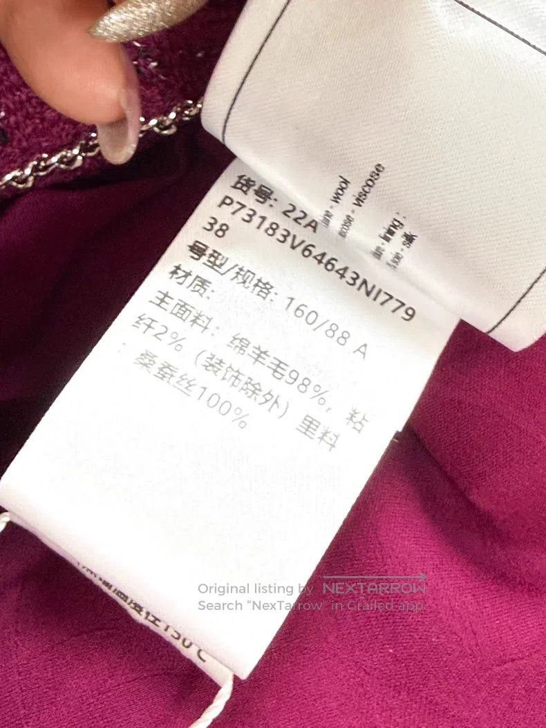 Chanel Chanel Checked gem buckle tweed rolled edge long-sleeved j Size XS / US 0-2 / IT 36-38 - 9 Thumbnail