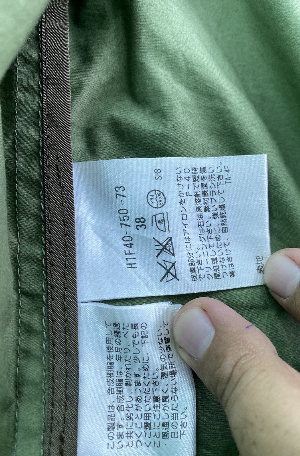 Mackintosh × Vintage Mackintosh Philosophy military olive green jacket Size XS / US 0-2 / IT 36-38 - 6 Thumbnail