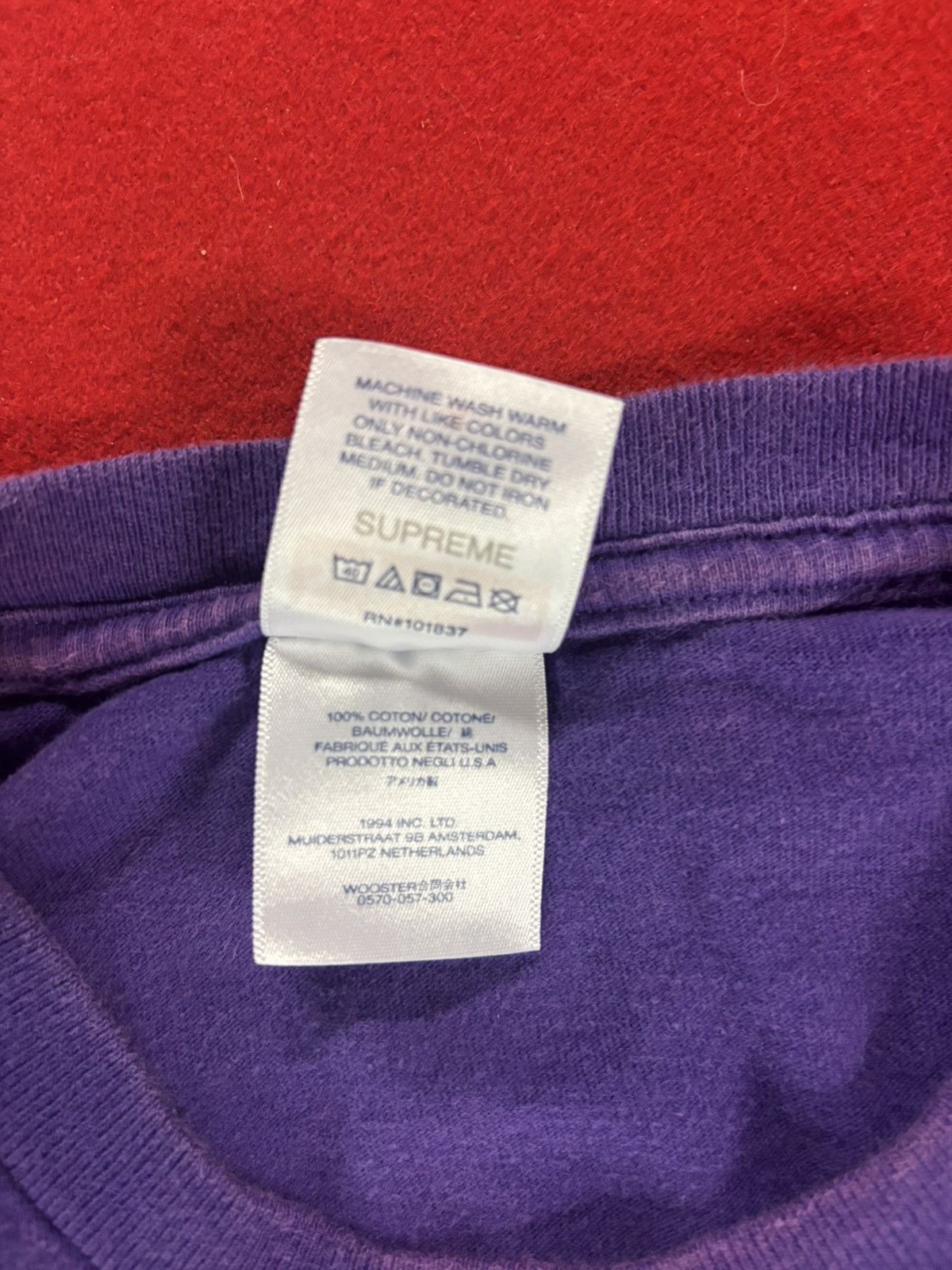 Supreme Supreme FW23 Purple Camo Box Logo Tee Size US S / EU 44-46 / 1 - 6 Thumbnail