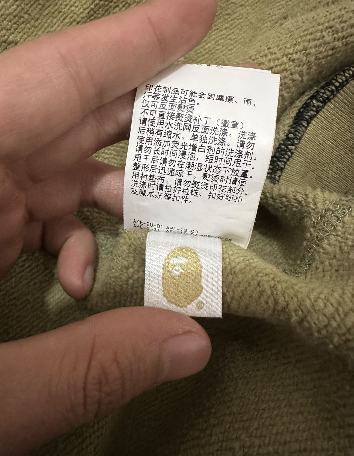 Bape BAPE Shark Color Block Camo Hoodie K5 Size US L / EU 52-54 / 3 - 7 Thumbnail