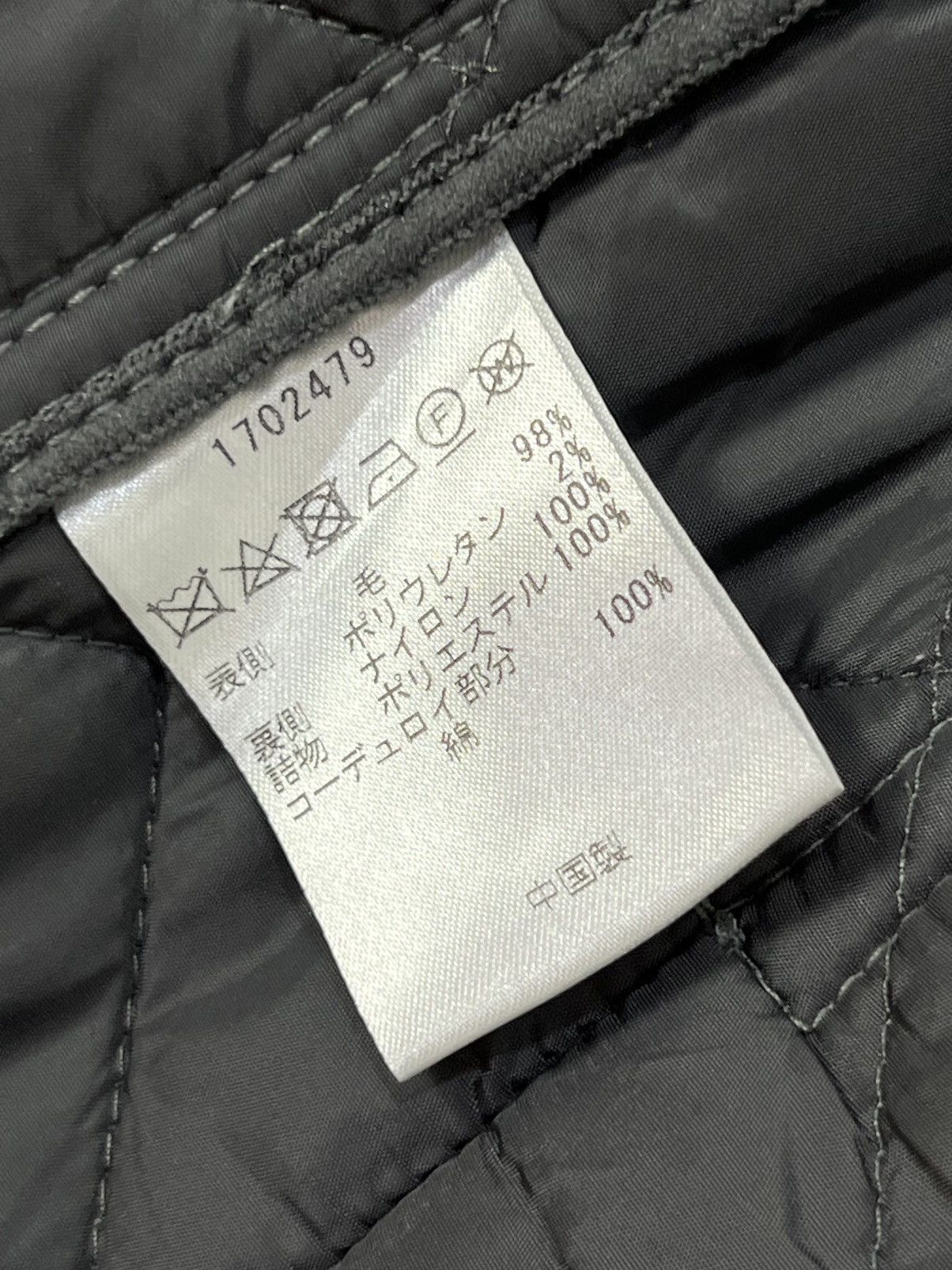 Barbour Barbour Wool Quilted Jacket Grey Corduroy Collar Coat Size US M / EU 48-50 / 2 - 14 Thumbnail