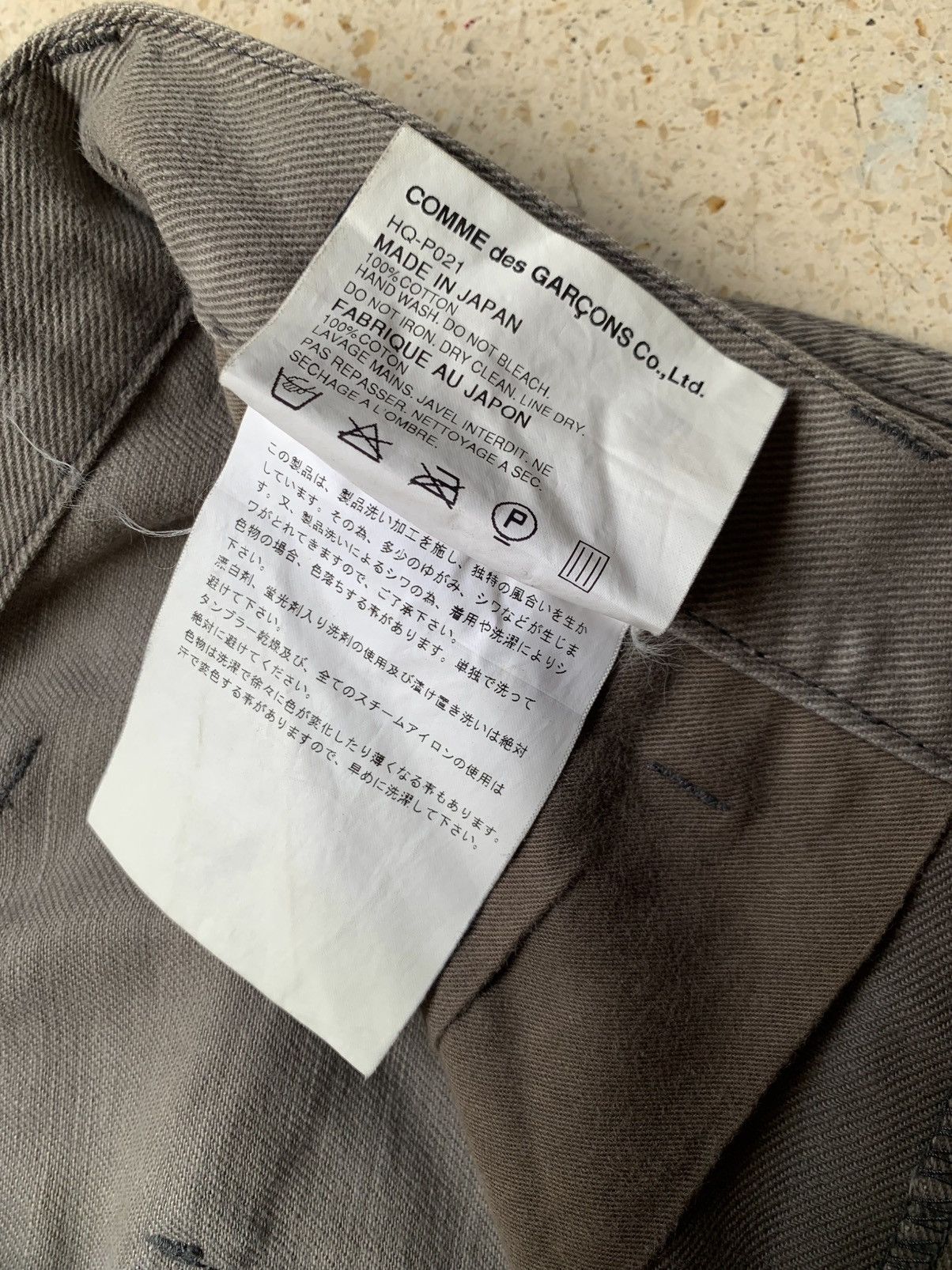 Comme des Garcons Homme Vintage comme des garcons homme wide baggy jeans Size US 32 / EU 48 - 7 Thumbnail