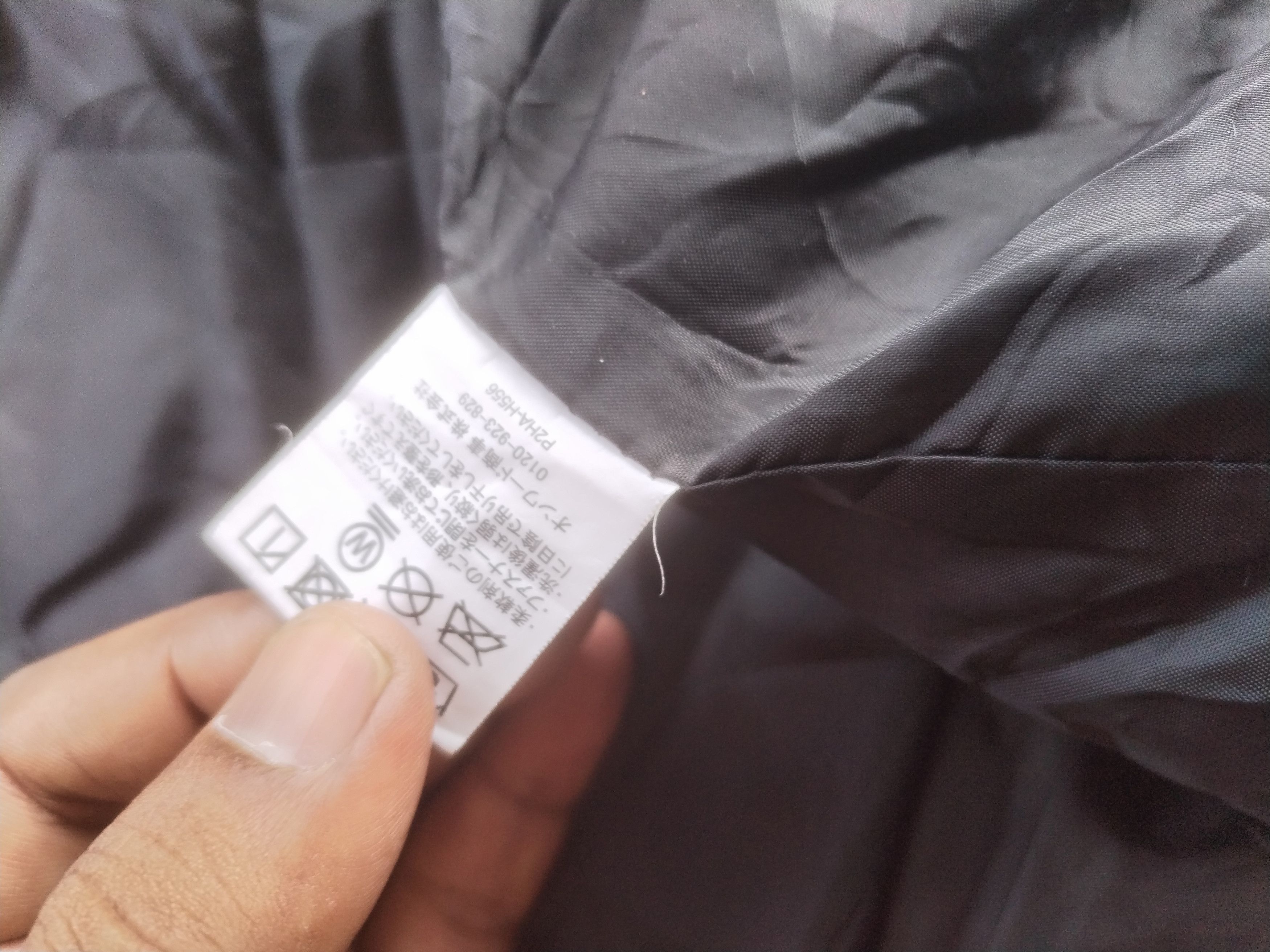 Japanese Brand × Vintage Vintage Dunlop Jacket Size US M / EU 48-50 / 2 - 11 Thumbnail