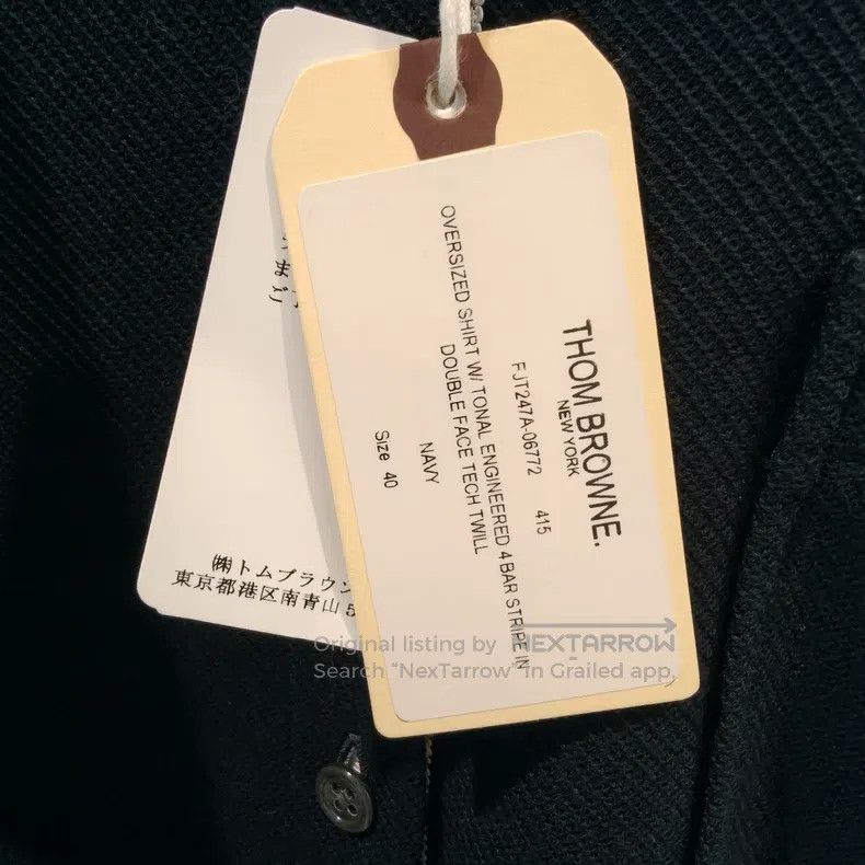 Thom Browne Thom Browne Striped shirt jacket Size US XXS / EU 40 - 5 Thumbnail