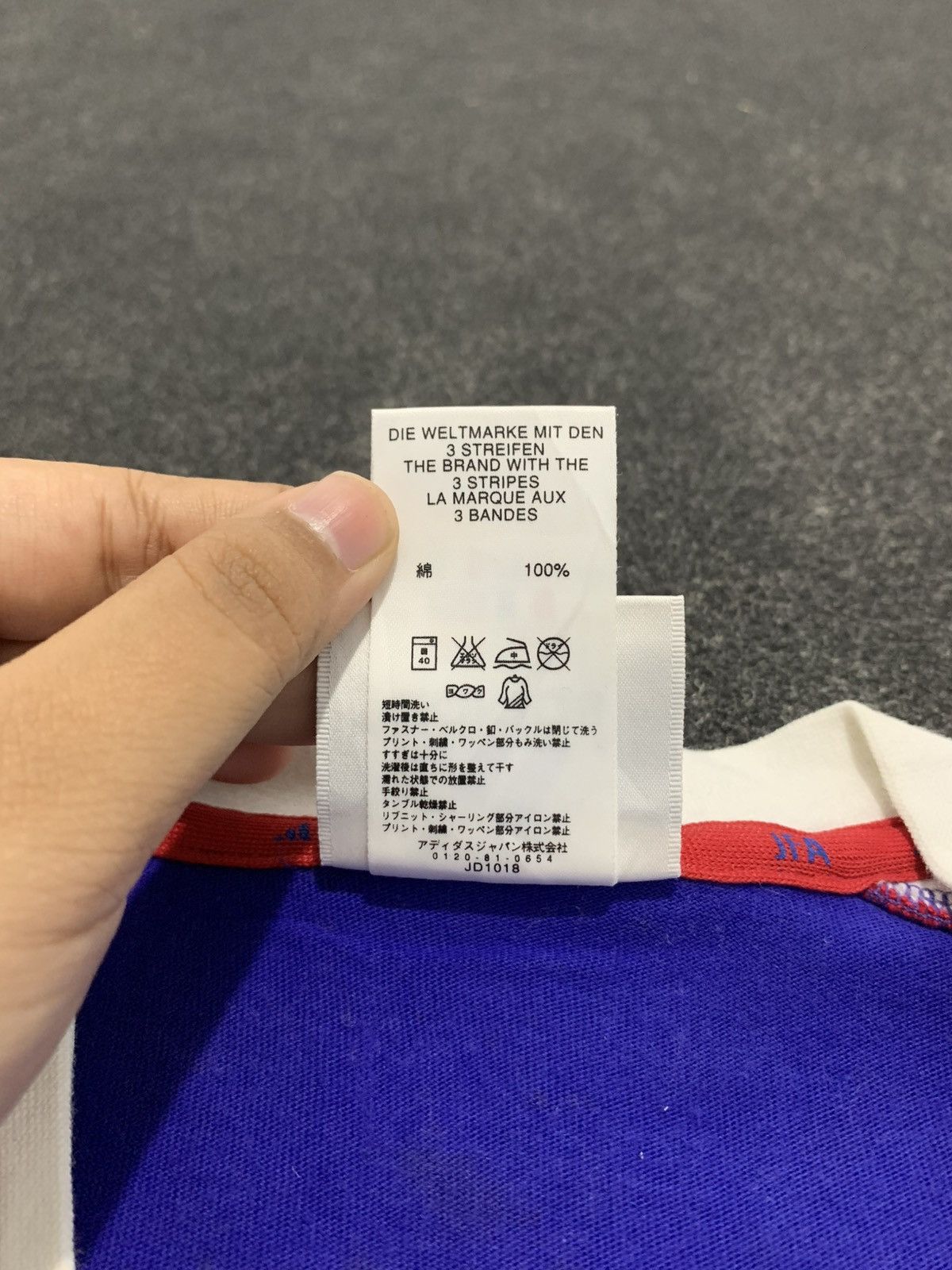 Adidas Japan national team supporter Tshirt Size US L / EU 52-54 / 3 - 9 Thumbnail