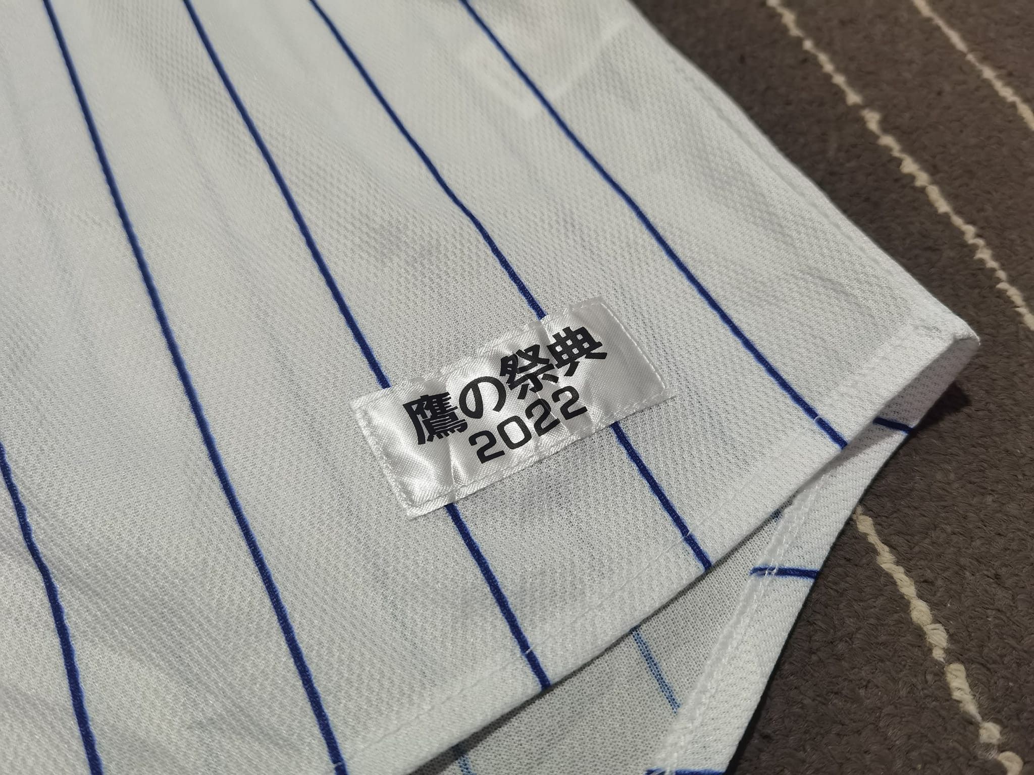 Majestic Majestic Solfbank Hawks baseball M 2100 Size US M / EU 48-50 / 2 - 6 Thumbnail
