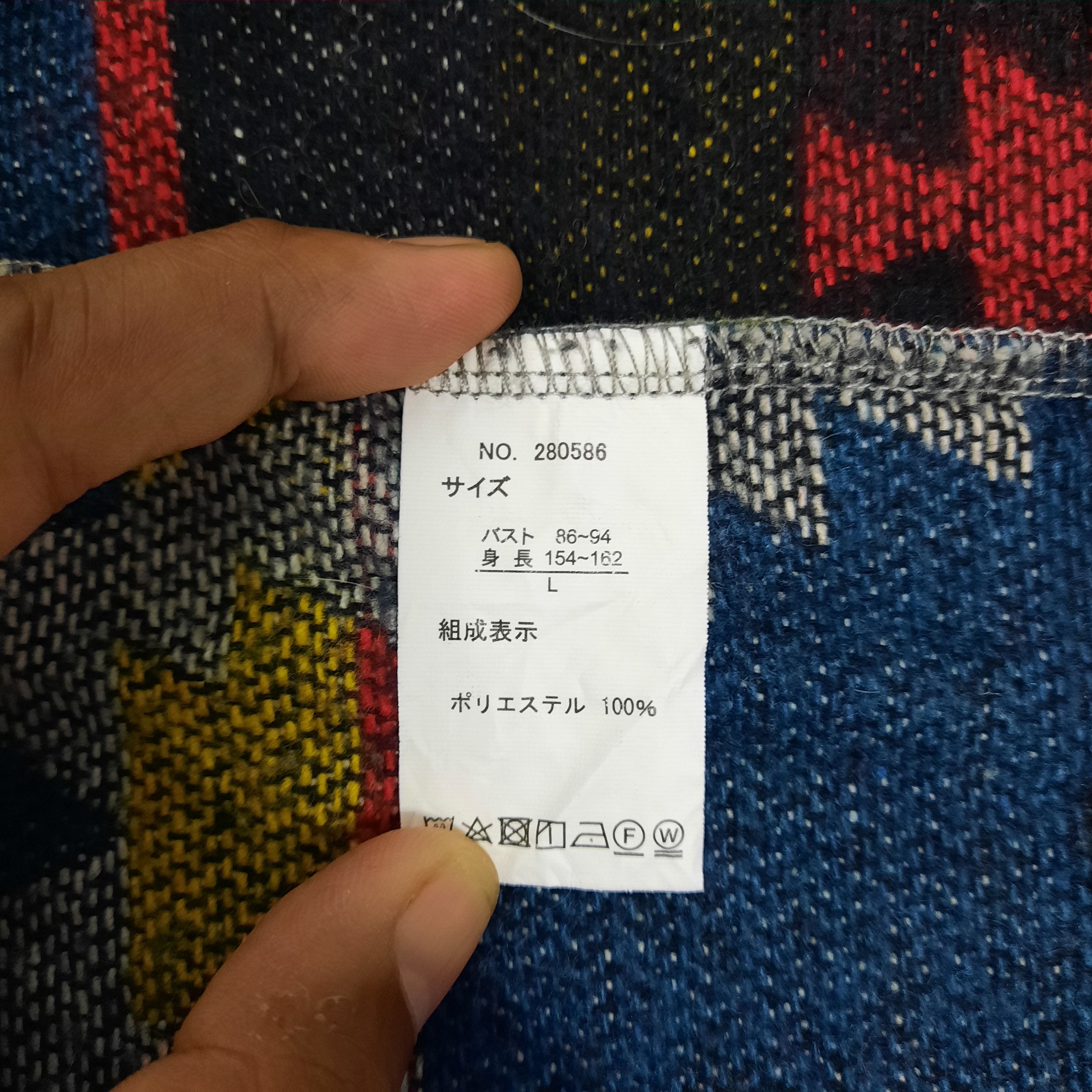 Japanese Brand 💥 Raf raf navajo / native america kapital cardigan shirt Size M / US 6-8 / IT 42-44 - 5 Thumbnail