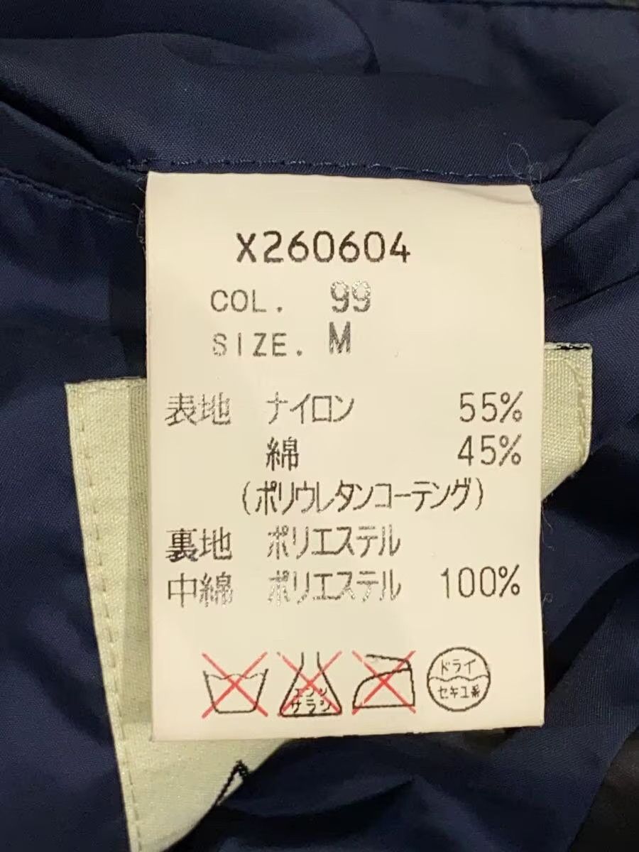 Yohji Yamamoto Nylon Coat Size US M / EU 48-50 / 2 - 7 Thumbnail
