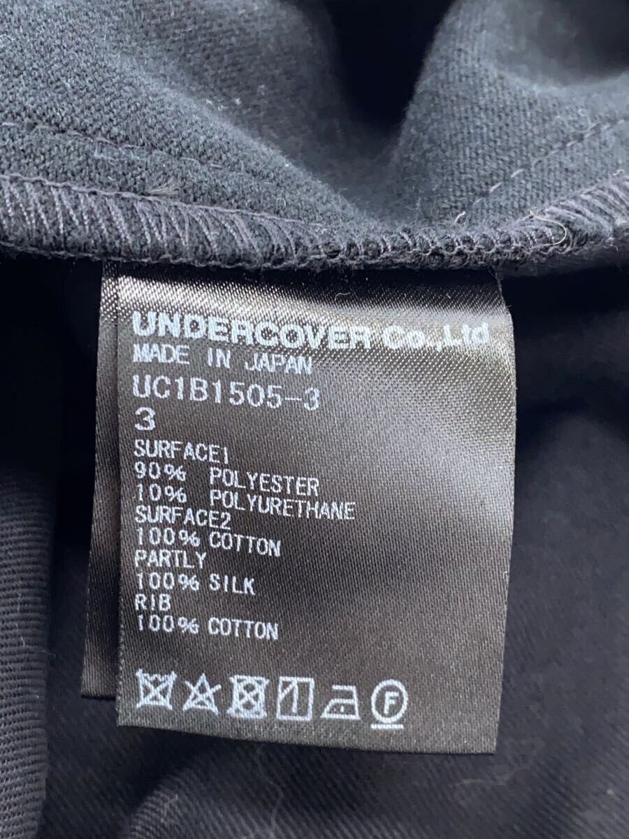 Undercover UC Front And Back Switching Tapered Poly Pts Black Size US 34 / EU 50 - 5 Thumbnail