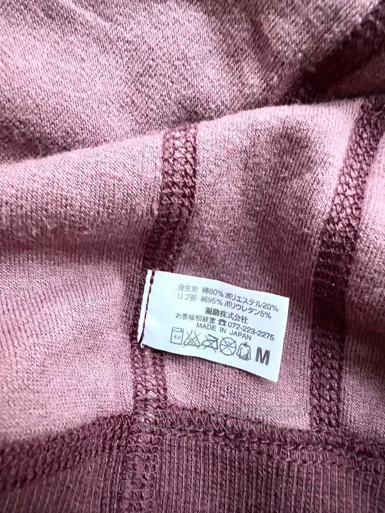 Vivienne Westwood Vivienne Westwood Burgundy Witch Hat Velvet Sweatshirt Jac Size M / US 6-8 / IT 42-44 - 9 Thumbnail