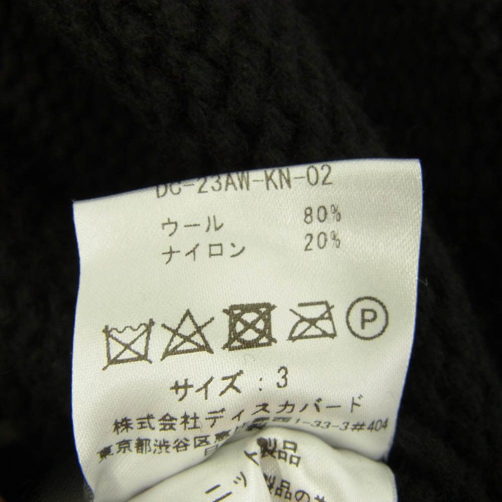 DISCOVERED Looping Stitch Design Knit Cardigan Size US L / EU 52-54 / 3 - 5 Thumbnail