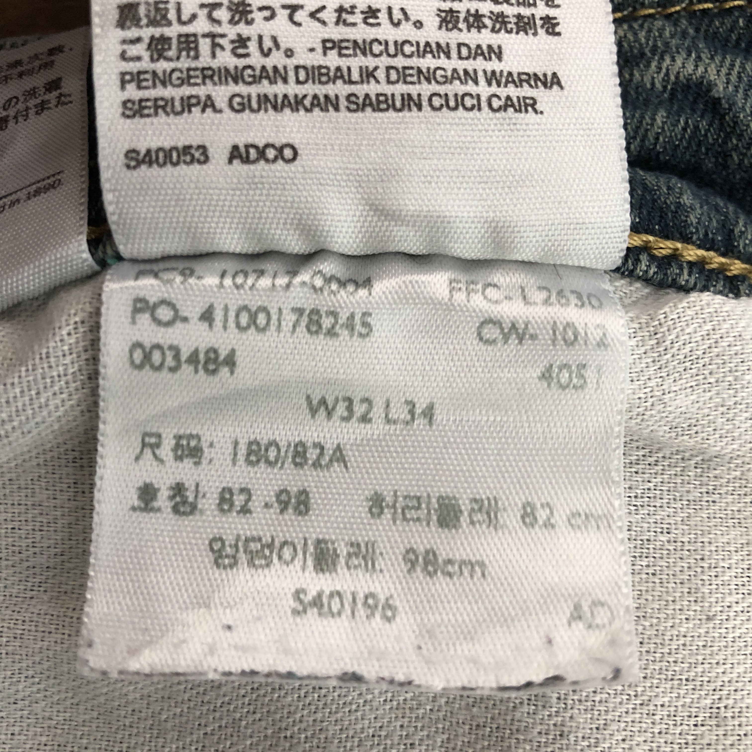 Levi's Vintage Levis Buckle Jeans Levi's Faded Denim Pants Size US 32 / EU 48 - 7 Thumbnail