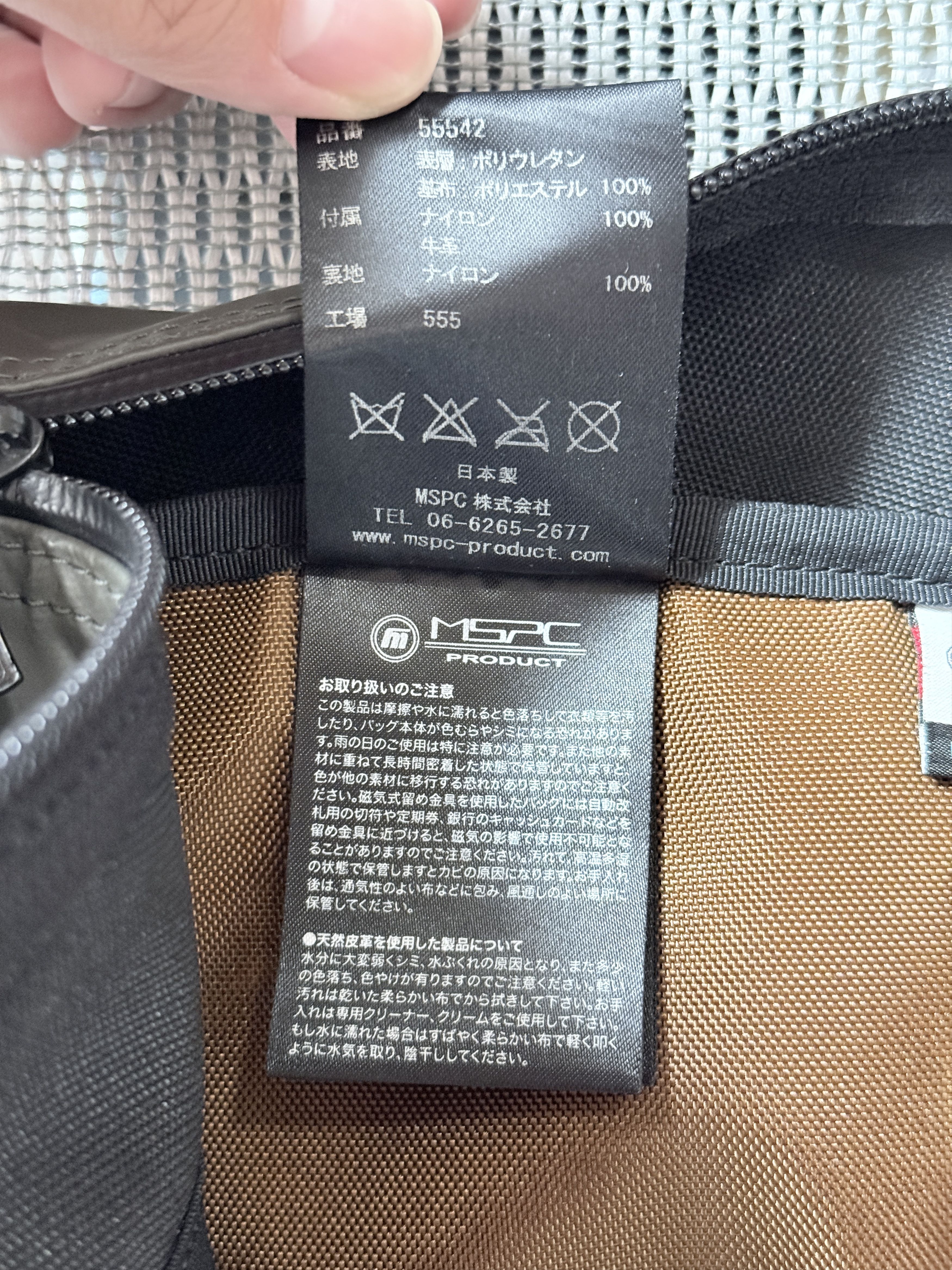 MasterPiece MASTER-PIECE Japan 'Slick' Backpack Size ONE SIZE - 20 Thumbnail