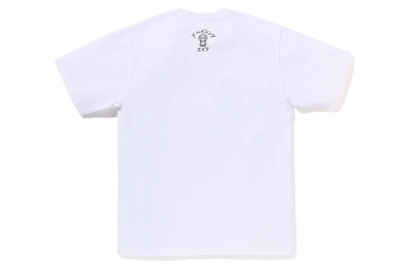 Bape Bape Baby Milo Tee Size ONE SIZE - 2 Thumbnail