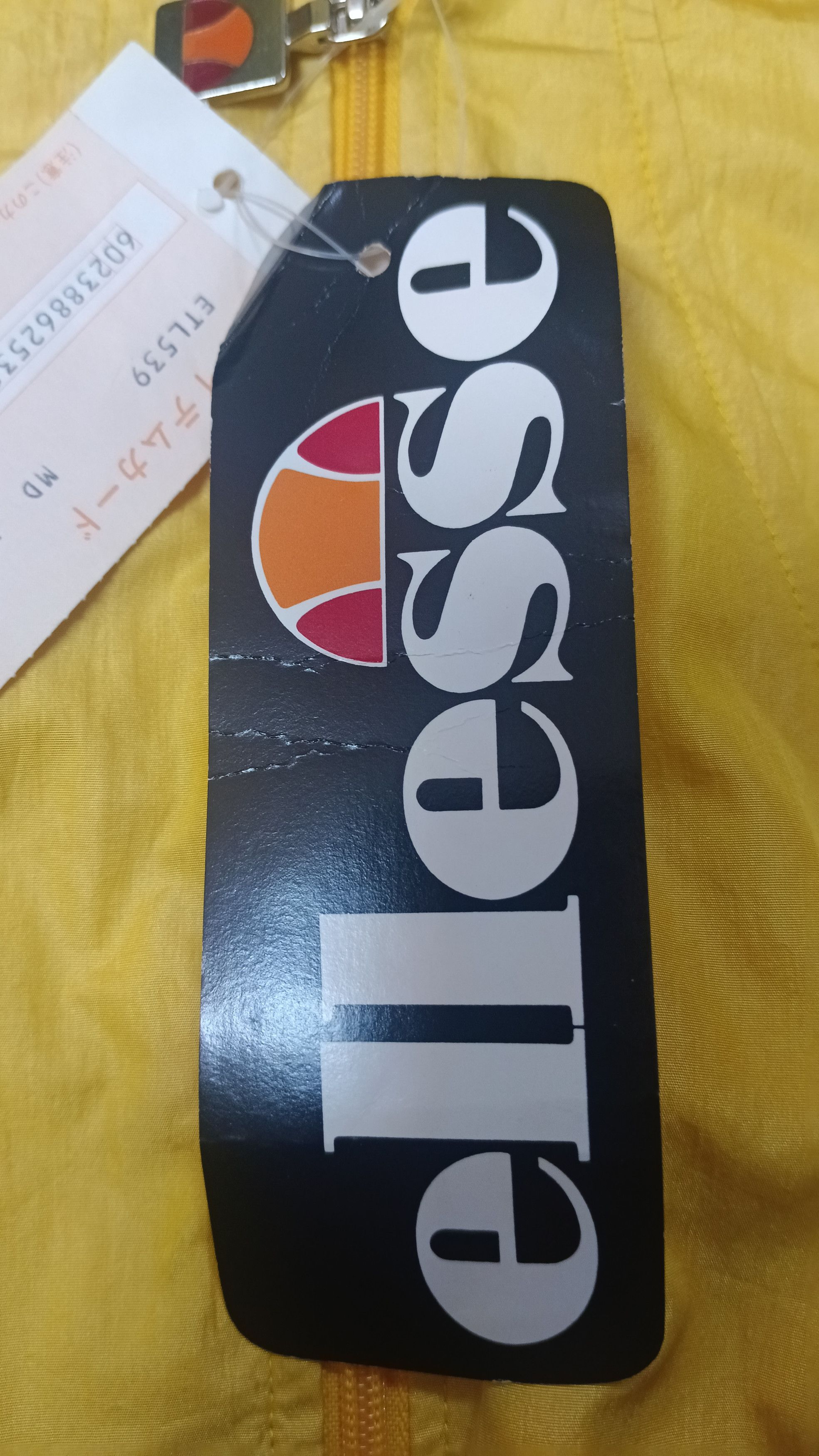 Ellesse Rare Vintage Deadstock Ellesse Windbreaker Jacket Size S / US 4 / IT 40 - 12 Thumbnail