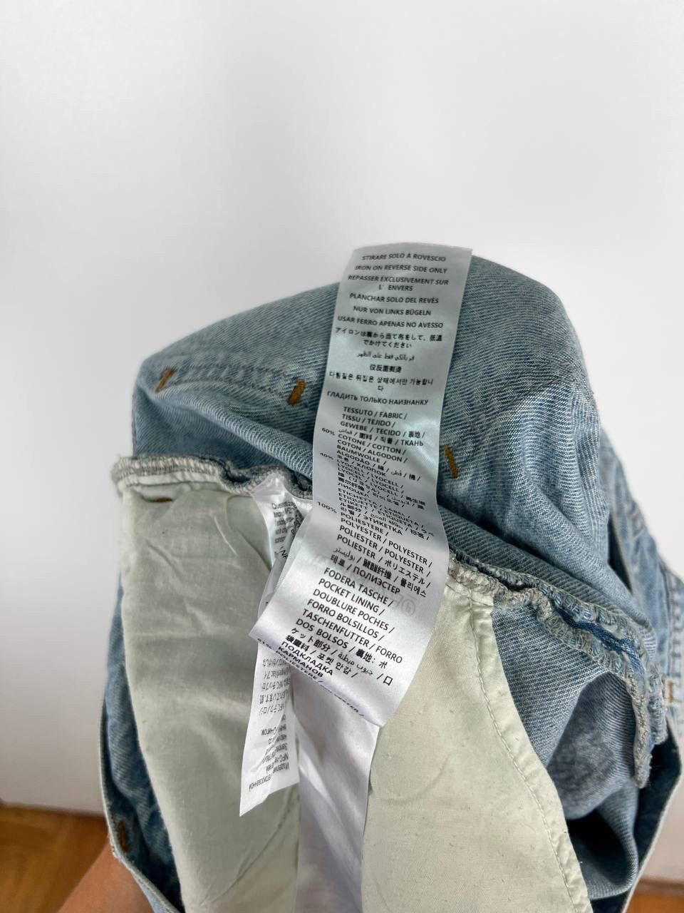 Alexander McQueen Alexander McQueen Fantasma denim size 33 Size US 33 - 7 Thumbnail