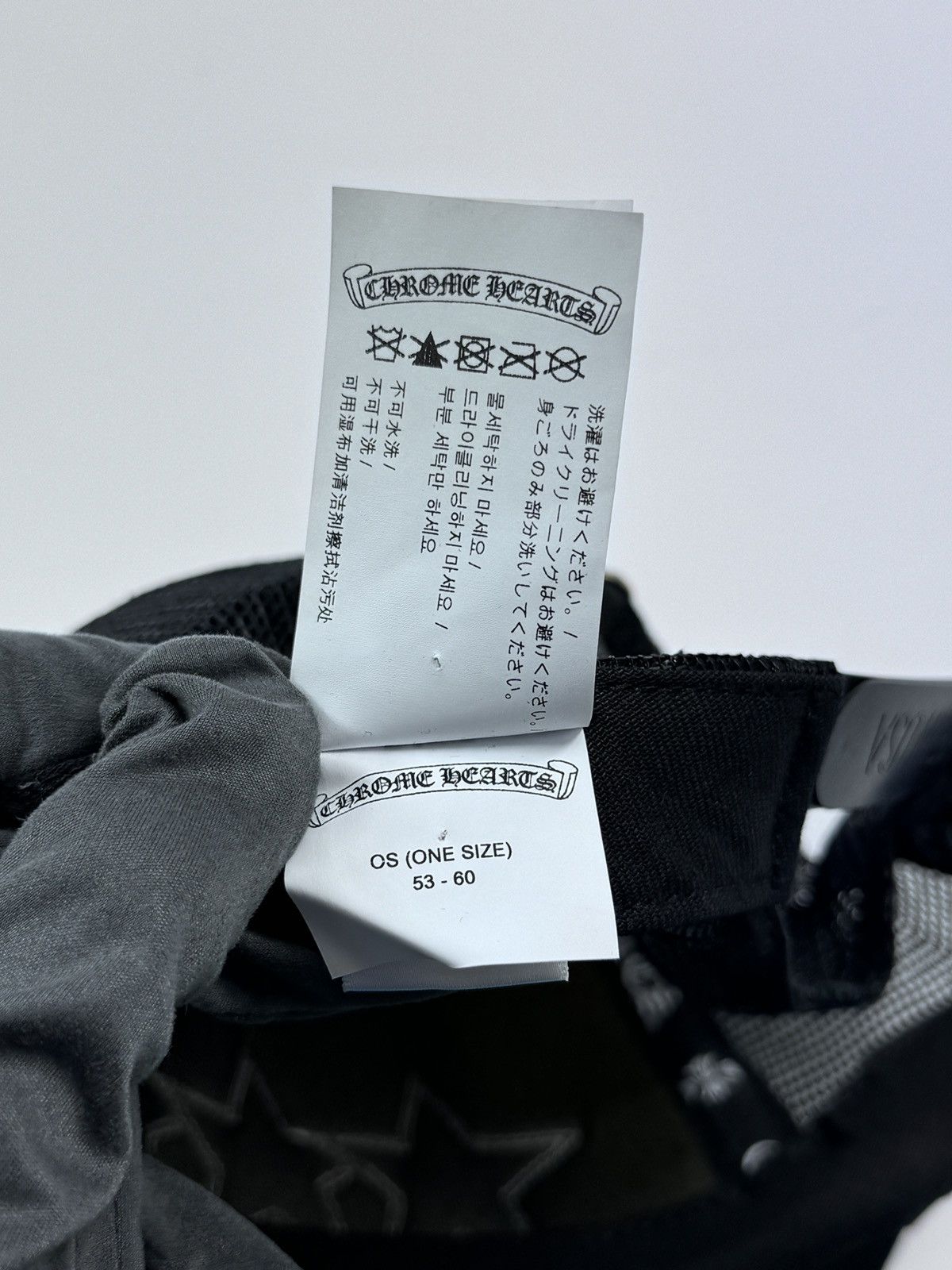 Chrome Hearts STAR PATCH TRUCKER CAP Size ONE SIZE - 10 Thumbnail