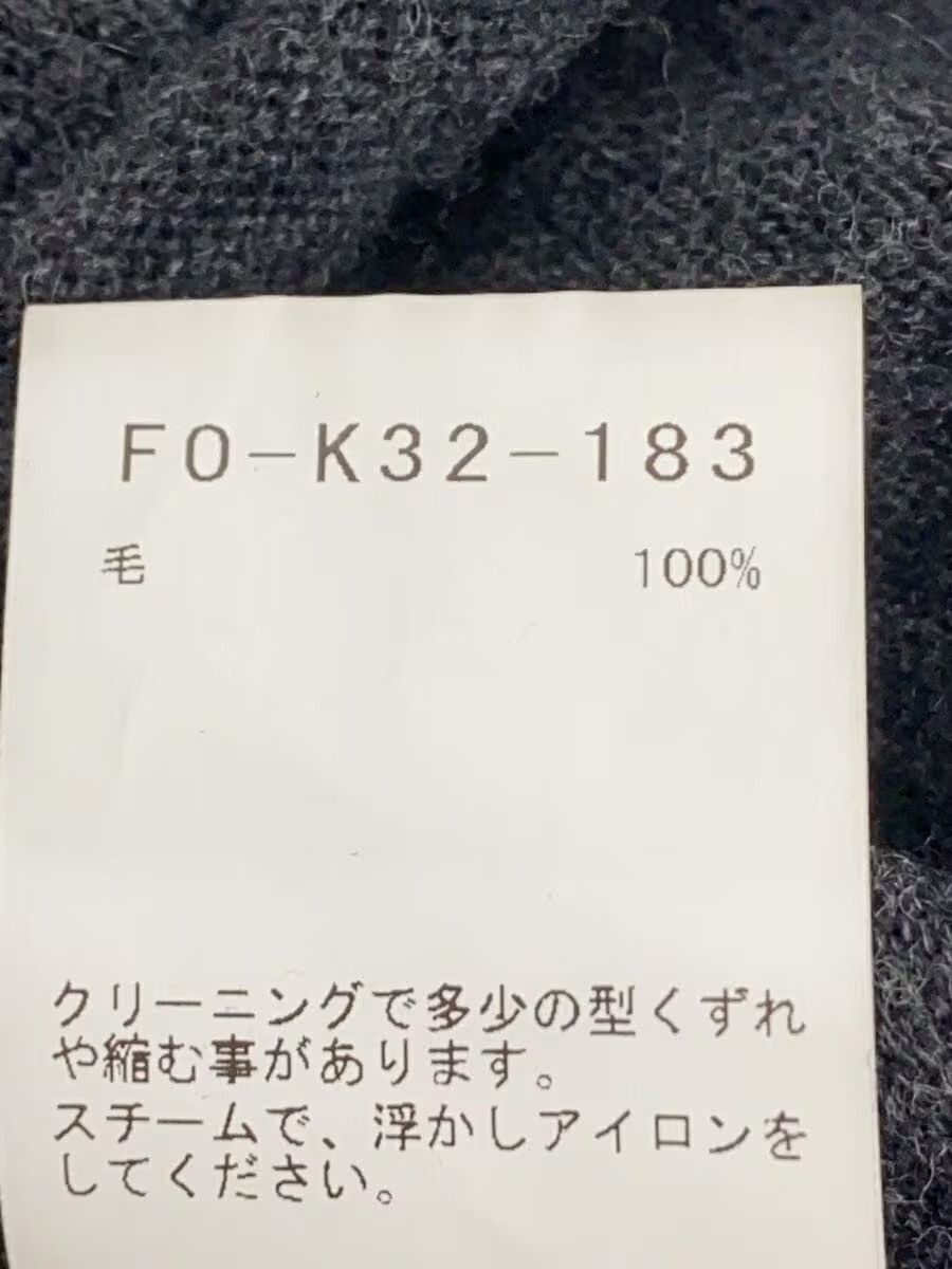Yohji Yamamoto Asymmetrical Cardigan Size US M / EU 48-50 / 2 - 4 Thumbnail