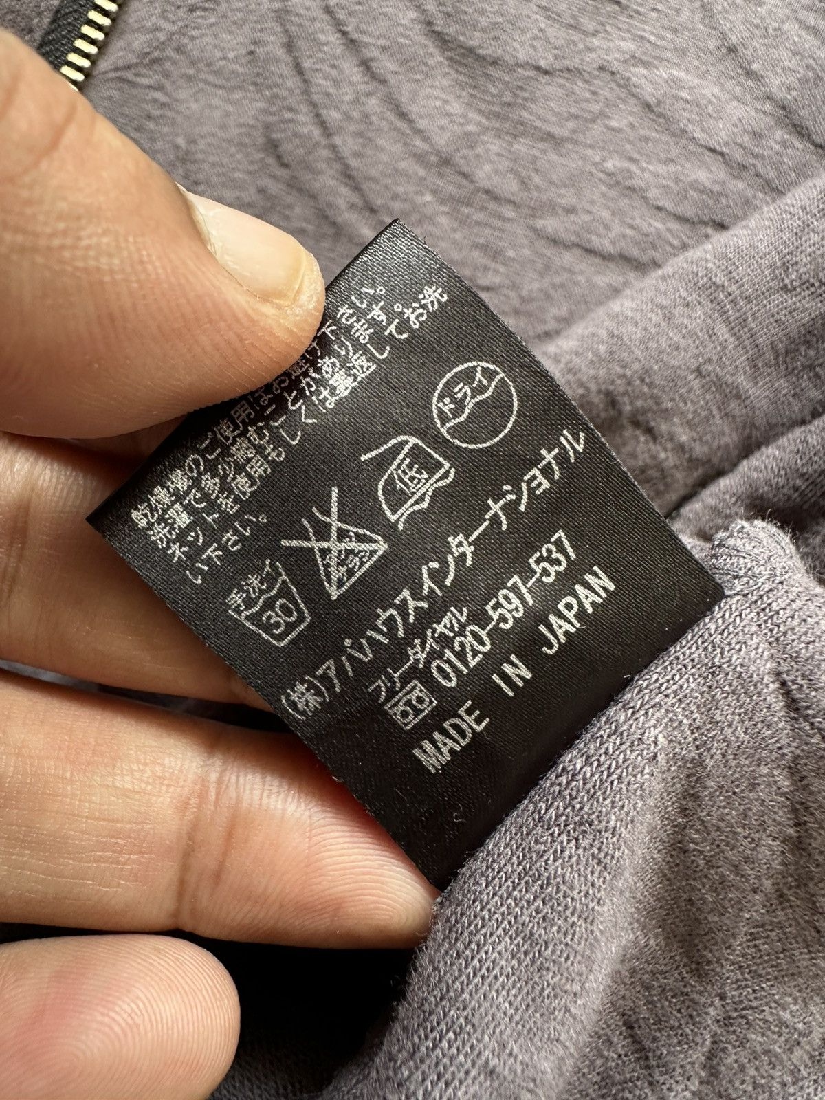5351 POUR LES HOMMES 5351 Pour Les Hommes embossed fleece zipper hoodie Size US M / EU 48-50 / 2 - 14 Thumbnail