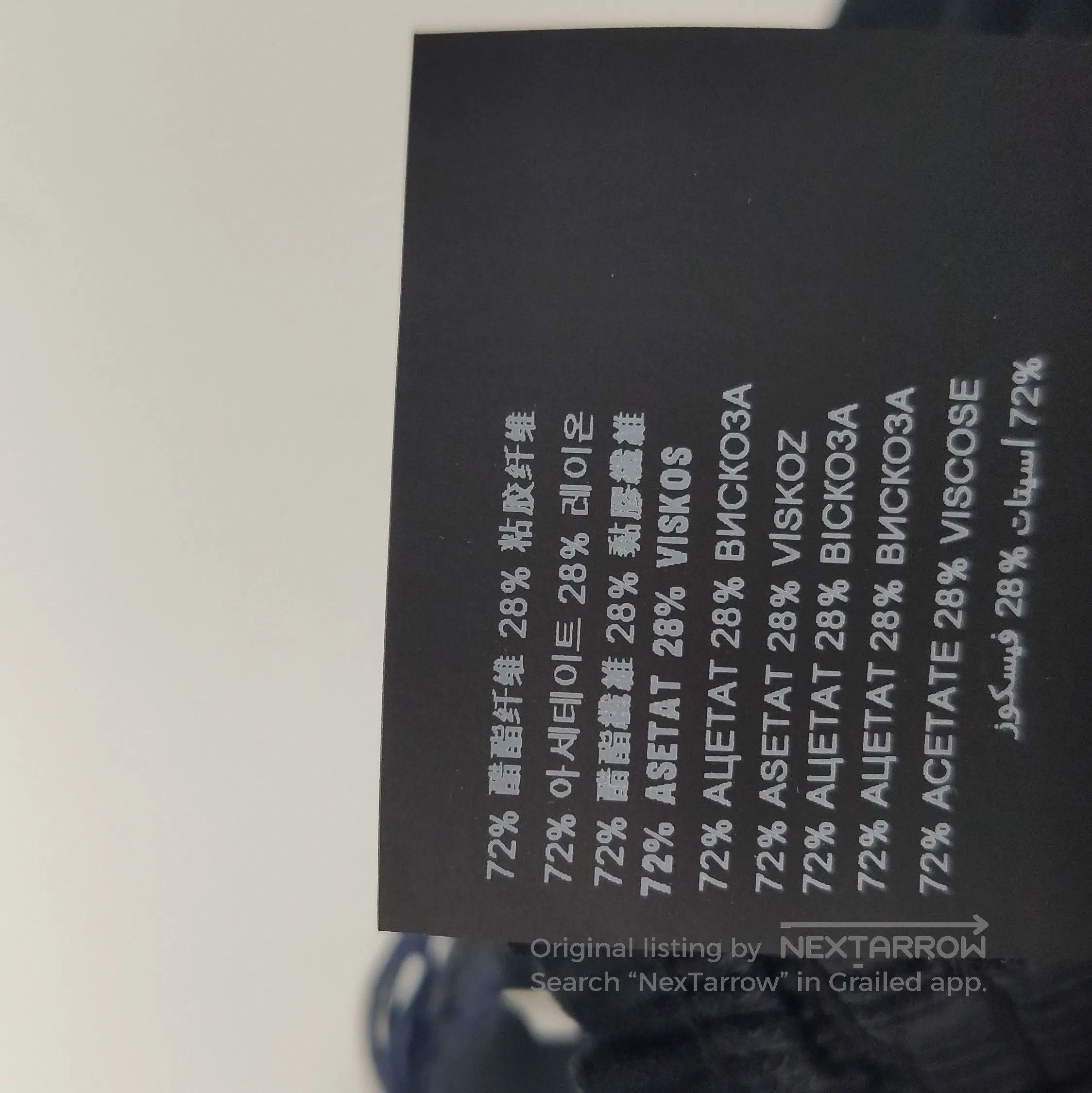 Prada Prada Black Straight Leg Trousers . Size 37" - 6 Thumbnail
