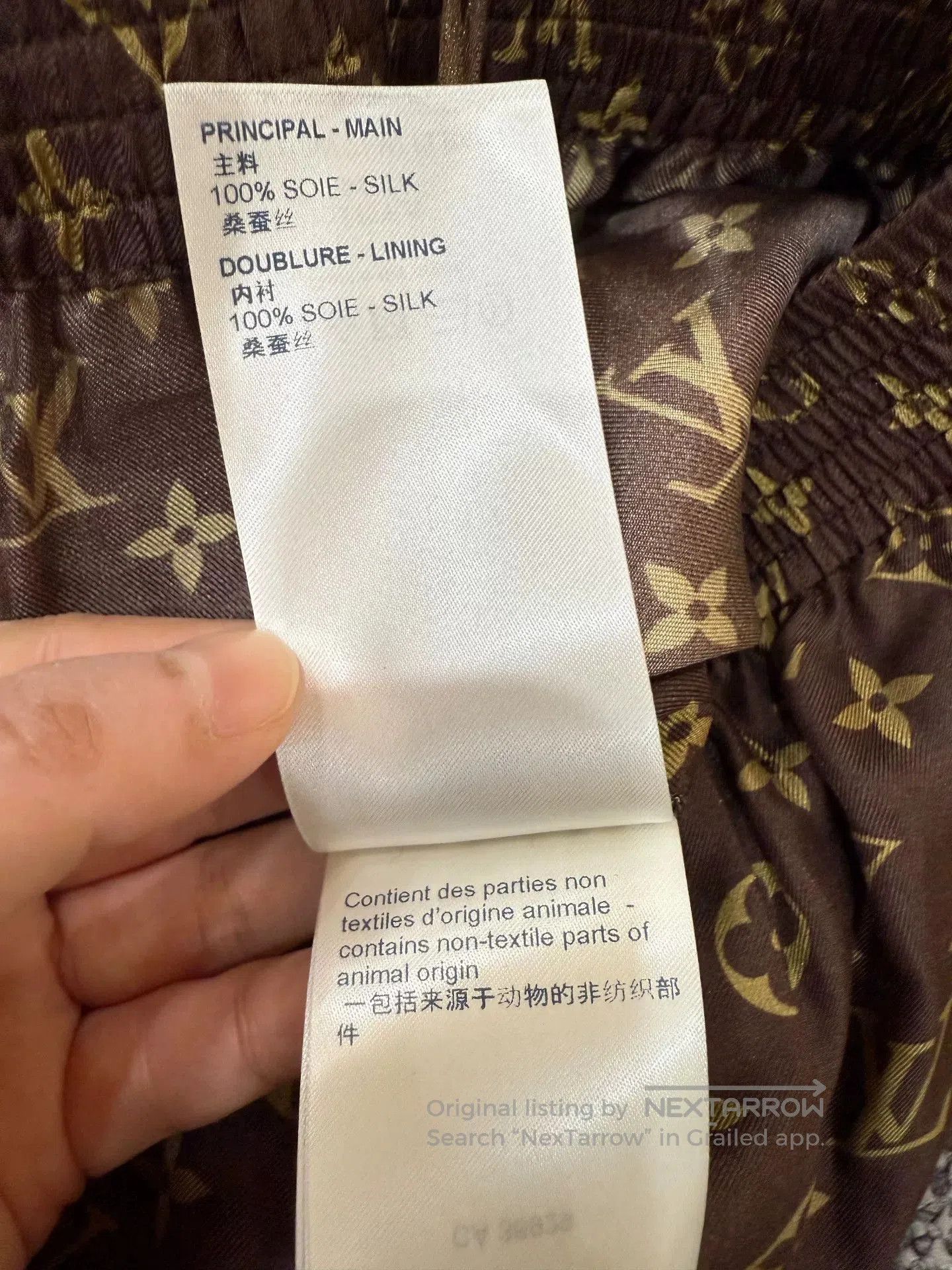 Louis Vuitton Louis Vuitton Monogram Shorts. Size US 30 / EU 46 - 4 Thumbnail