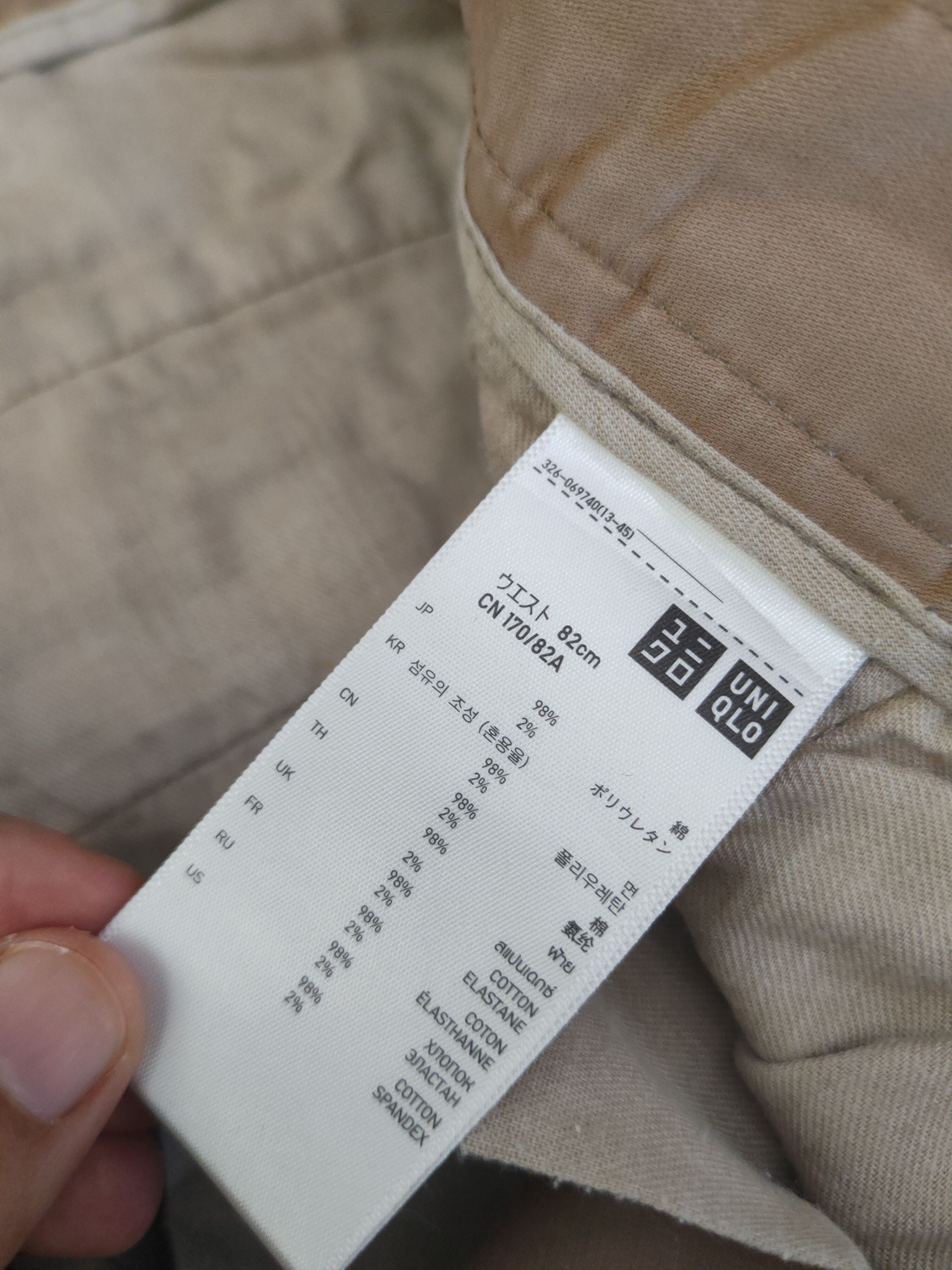 Japanese Brand DL Uniqlo Beige Multipocket Cargo Pants #1908 Size 32" / US 10 / IT 46 - 14 Thumbnail