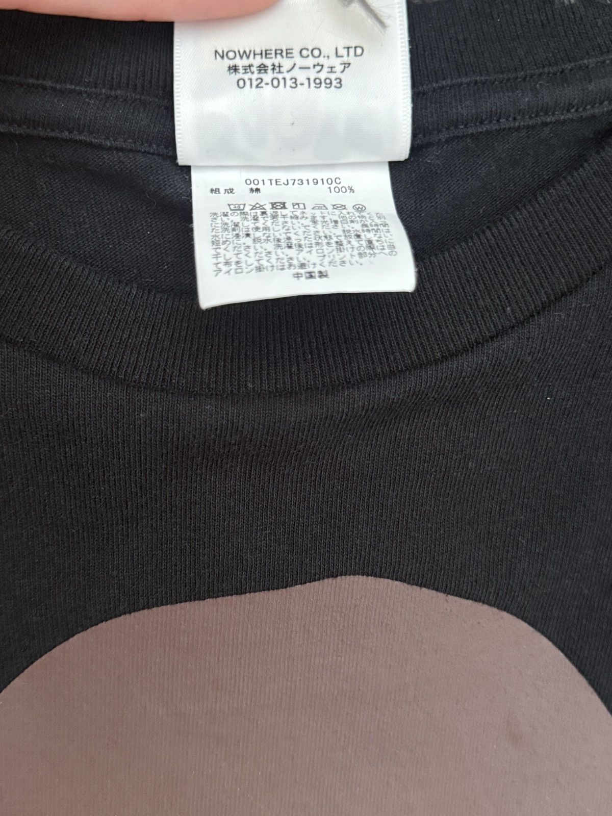 Bape × Coca Cola Bape x Coca-Cola T-shirt Size US L / EU 52-54 / 3 - 7 Thumbnail
