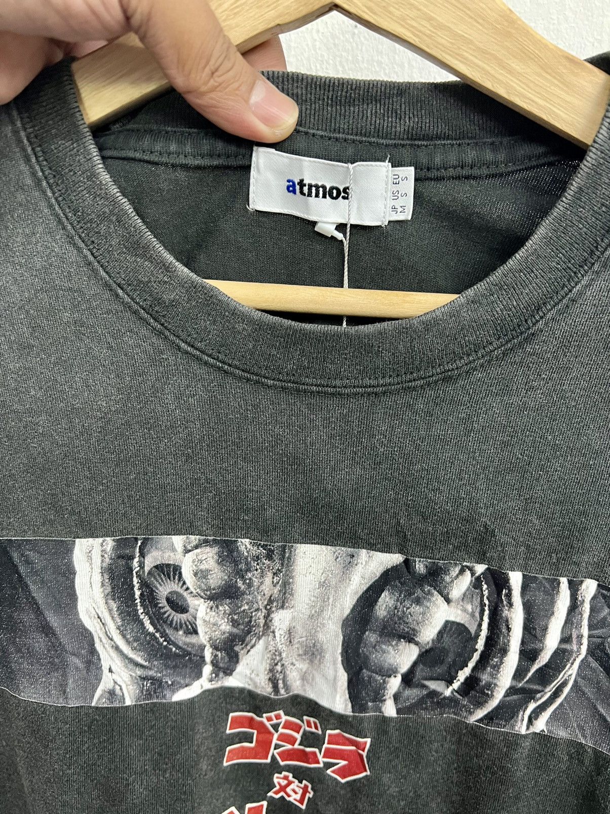 atmos NWT Atmos Godzilla VS Hedorah 2023 Tee Size US M / EU 48-50 / 2 - 10 Thumbnail
