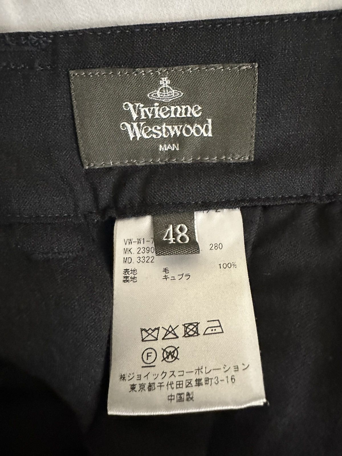 Vivienne Westwood Vivienne Westwood balloon pants Size US 32 / EU 48 - 3 Thumbnail
