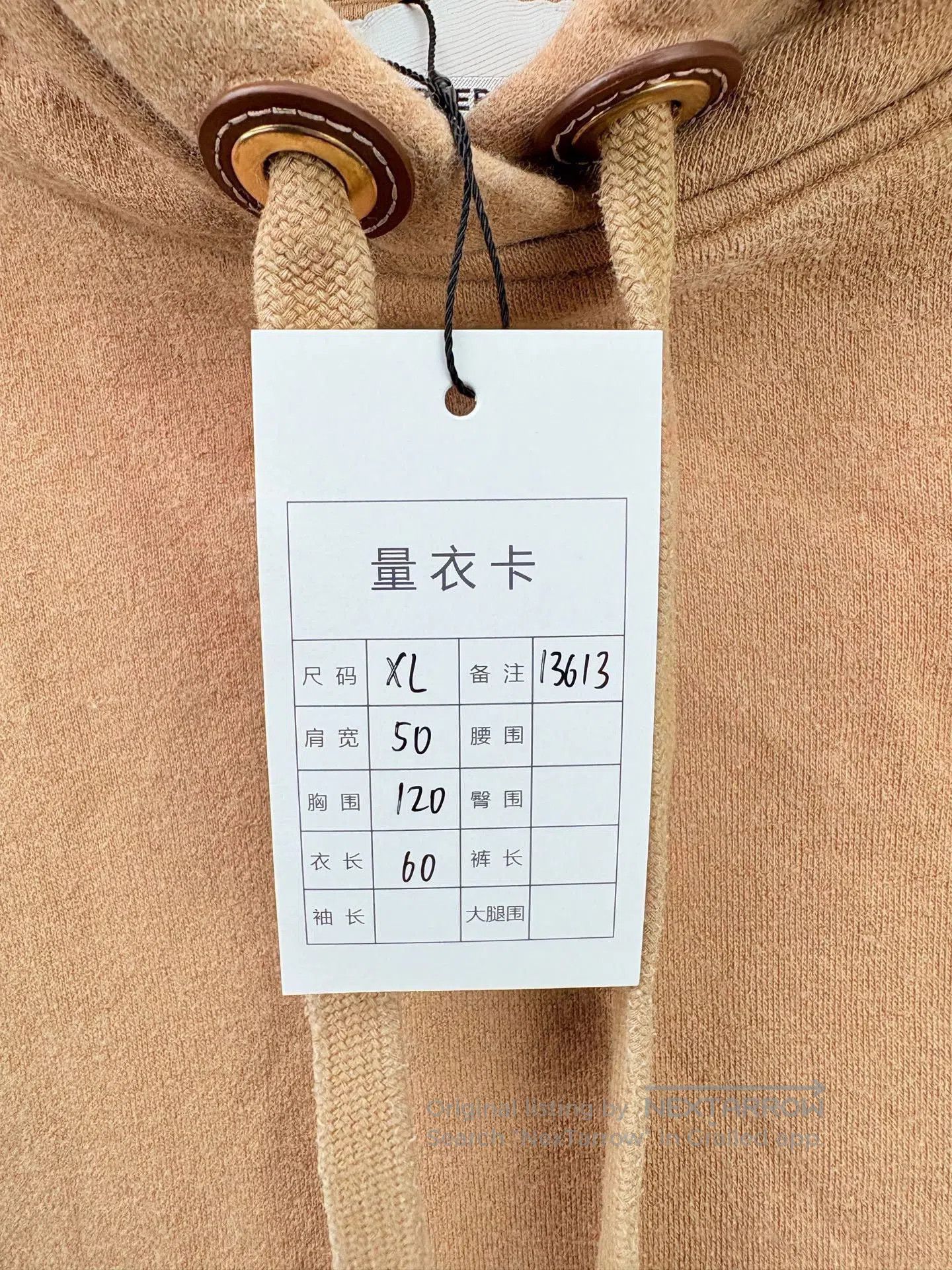 Burberry Burberry Logo Hoodie. Size US XL / EU 56 / 4 - 6 Thumbnail