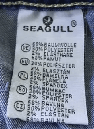 Vintage Denim Maxi Skirt From The 90s(V416) Size 27" / US 4 / IT 40 - 4 Thumbnail