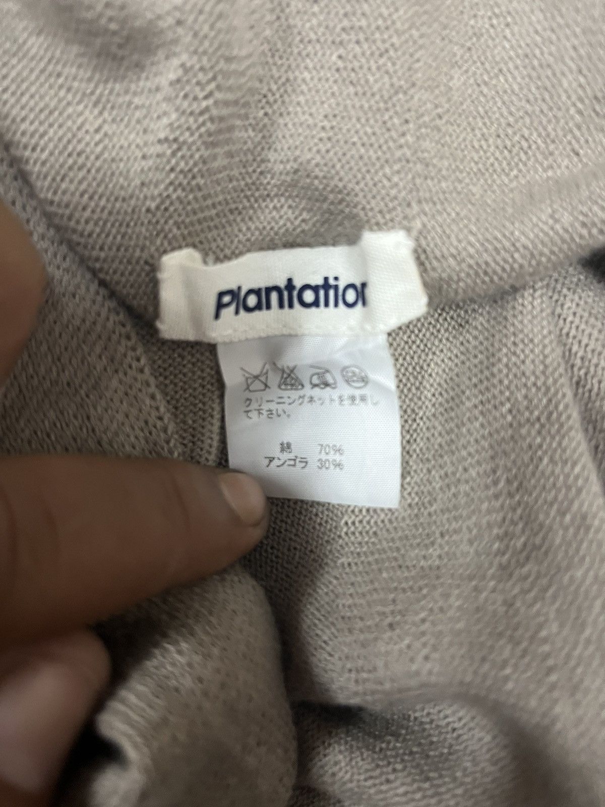 Designer × Issey Miyake Cardigan plantation by issey miyake Size M / US 6-8 / IT 42-44 - 8 Thumbnail