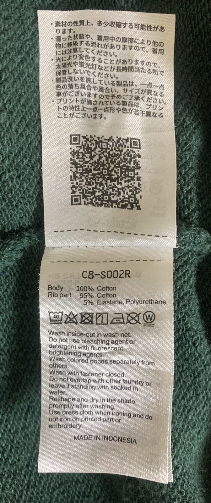 Champion Champion Athletic Apparel Workout Crewneck Sweatshirt Size US M / EU 48-50 / 2 - 12 Thumbnail