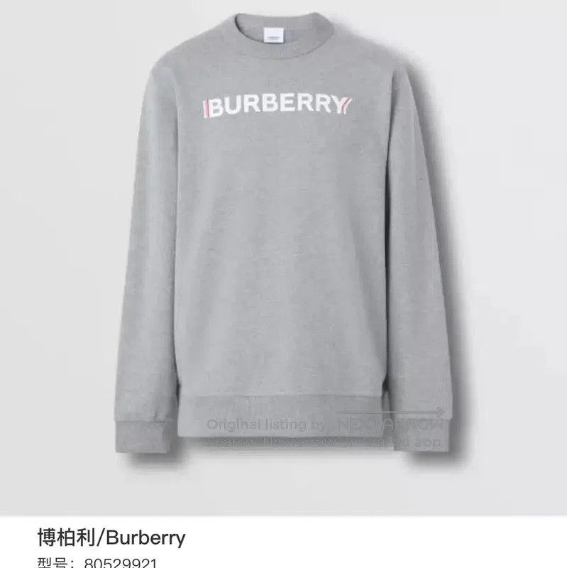 Burberry Burberry Women's Dark Gray Cotton Sweatshirt. Size M / US 6-8 / IT 42-44 - 6 Thumbnail