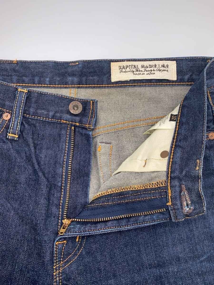 Kapital Jeans Size US 32 / EU 48 - 3 Thumbnail