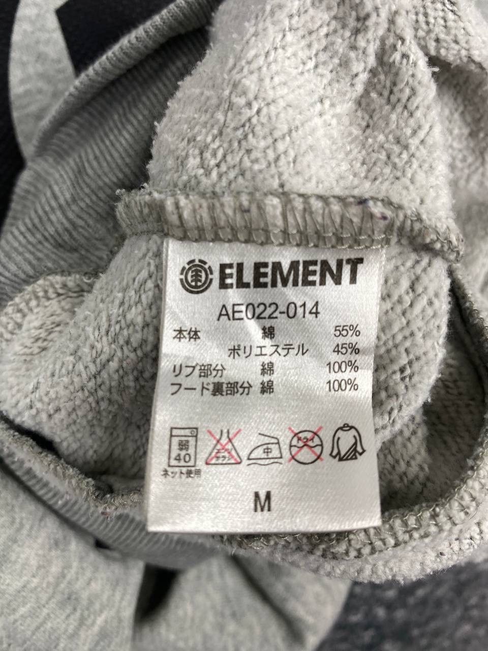 Element Vintage Element Hoodies Size US M / EU 48-50 / 2 - 8 Thumbnail