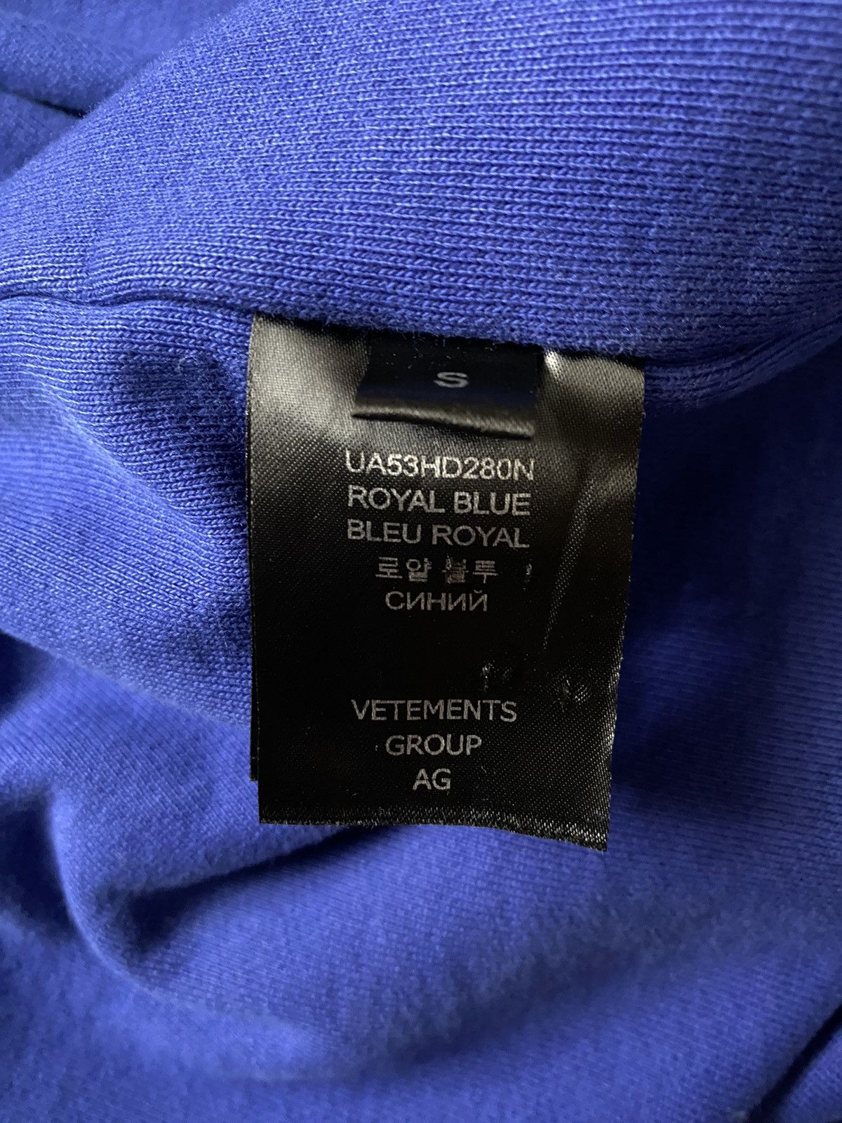 Vetements VETEMENTS Inside-Out Hoodie Y2K RARE Size US S / EU 44-46 / 1 - 9 Thumbnail