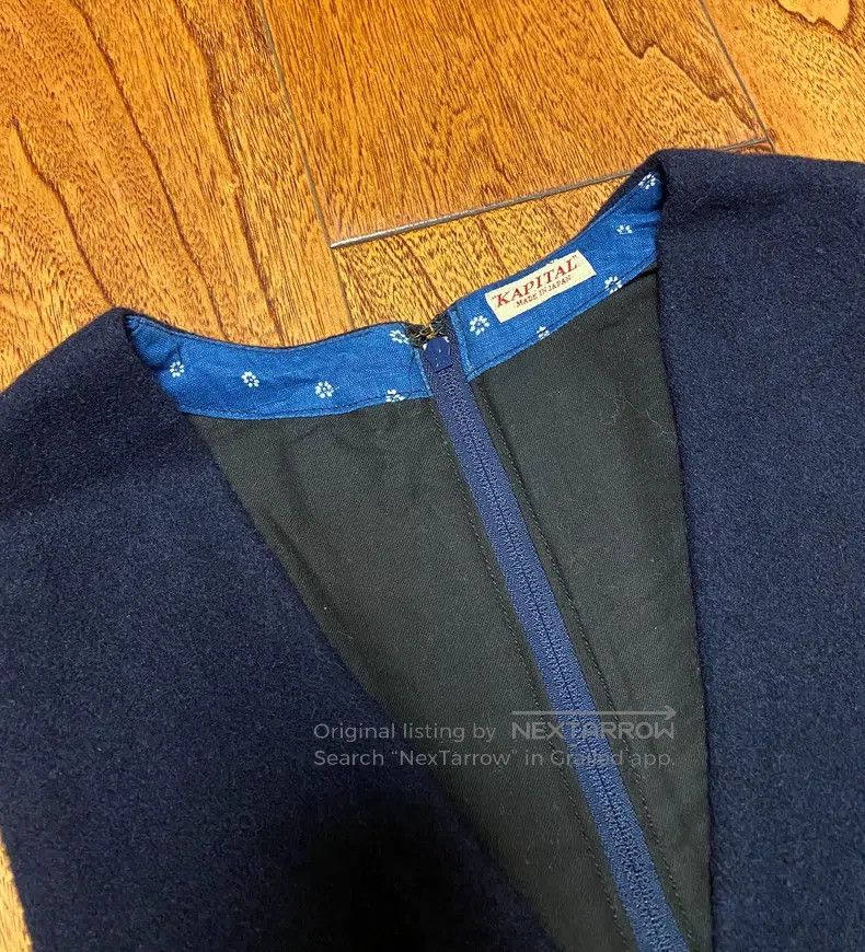 Kapital Kapital Tweed long skirt, dress Size XS / US 0-2 / IT 36-38 - 2 Thumbnail