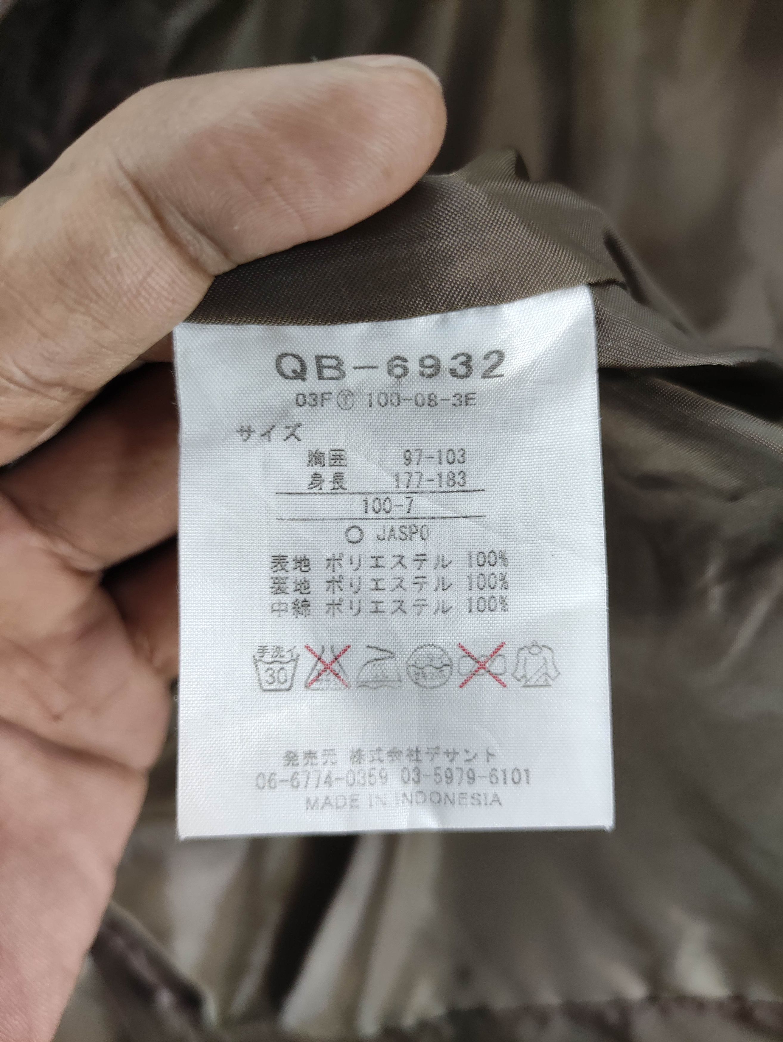 Le Coq Sportif Vintage Le Coq Sportif Quilted Hoodie Jacket Zipper Size US XL / EU 56 / 4 - 8 Thumbnail