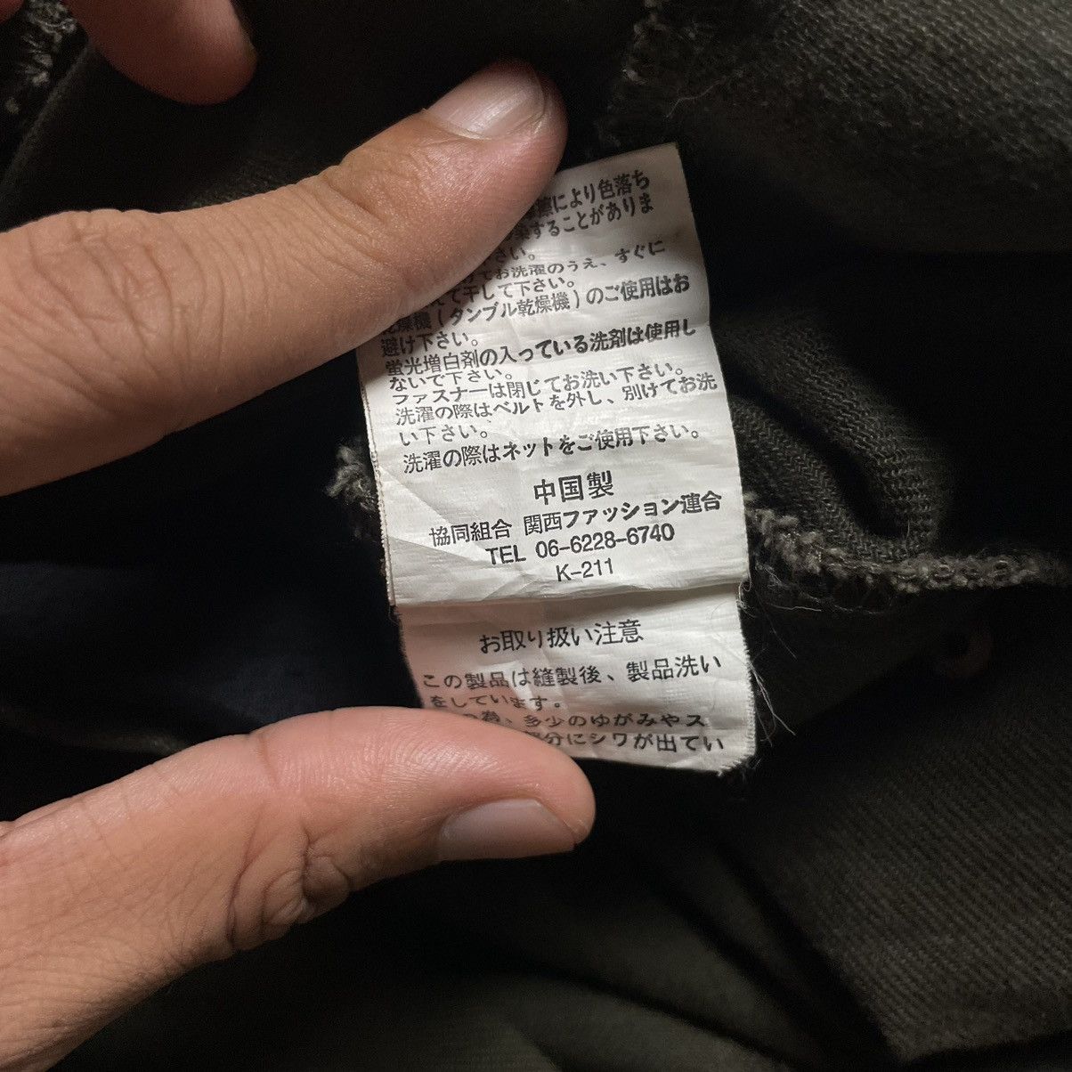 If Six Was Nine × Japanese Brand × Le Grande Bleu (L.G.B.) 🇯🇵 VINTAGE 1998 H.C.M HOMME BONDAGE PARKA JACKET Size US M / EU 48-50 / 2 - 15 Thumbnail